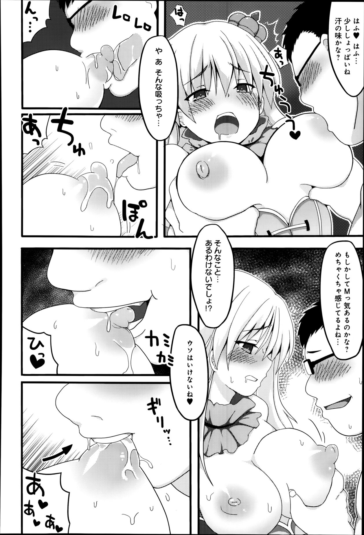 P302
