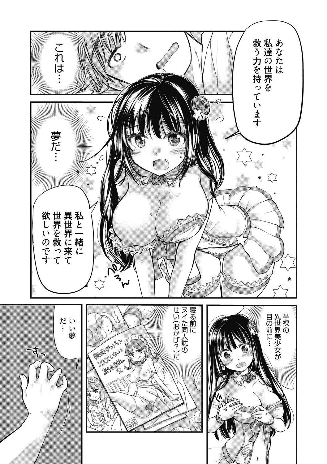 019