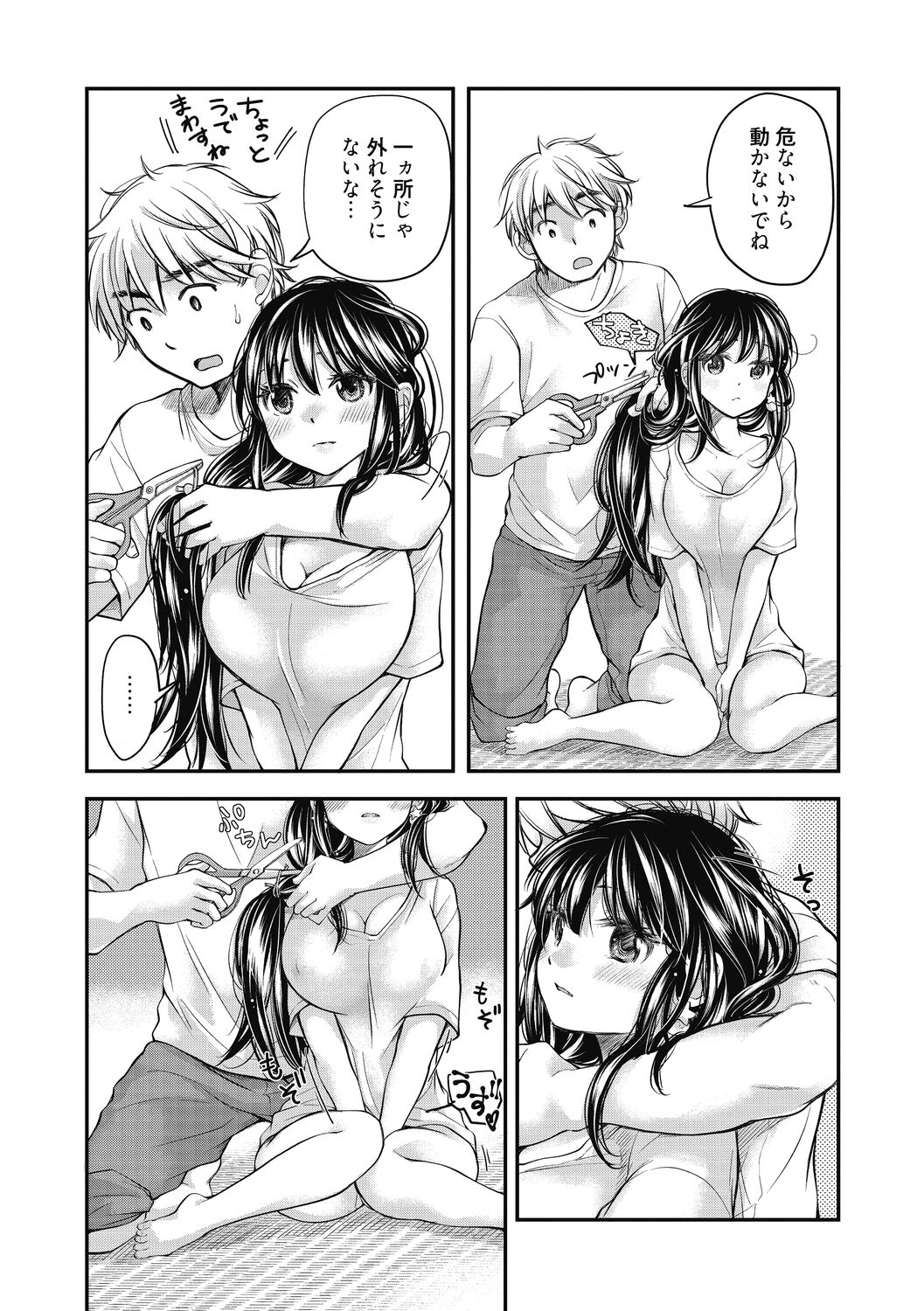 120
