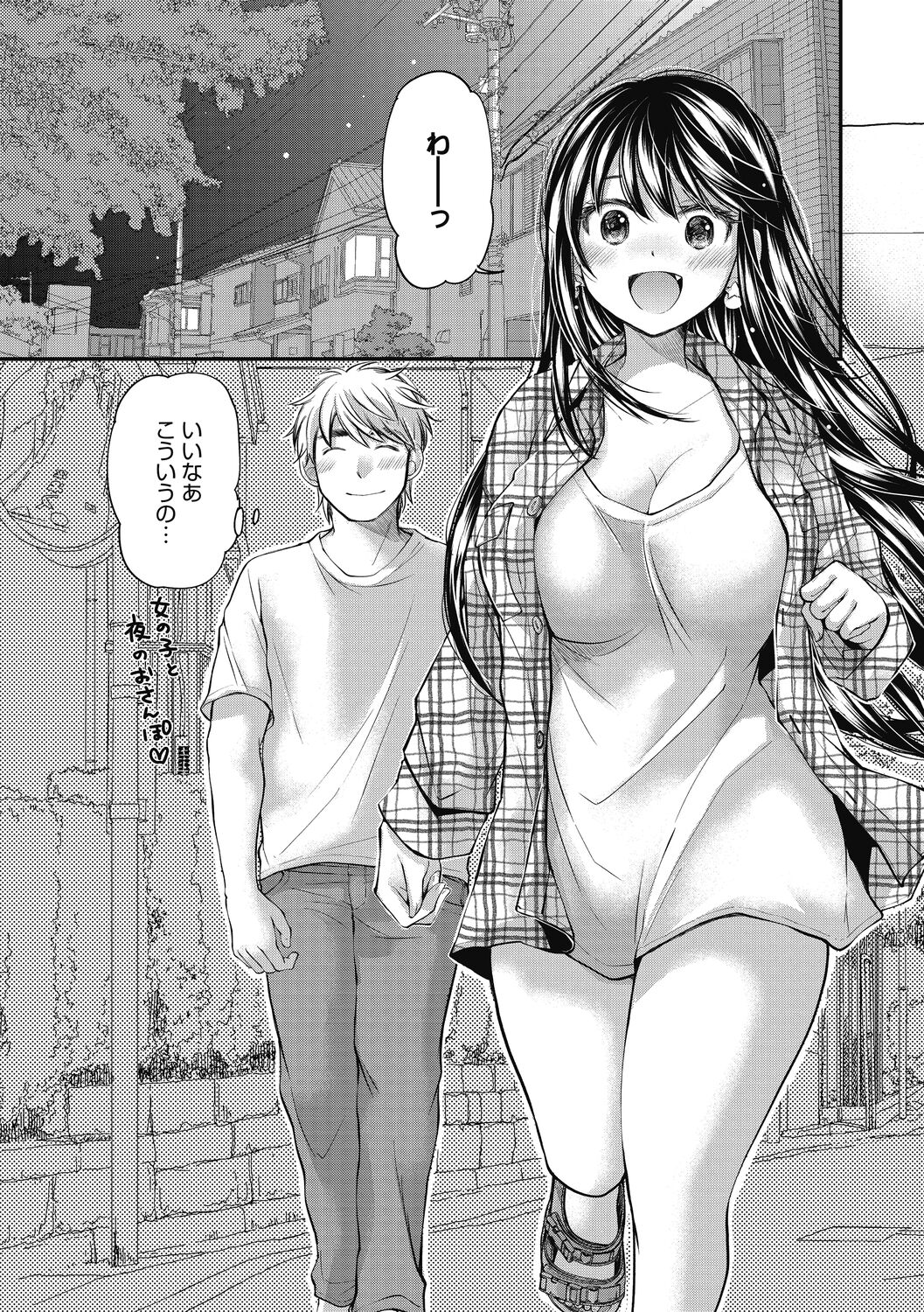 137