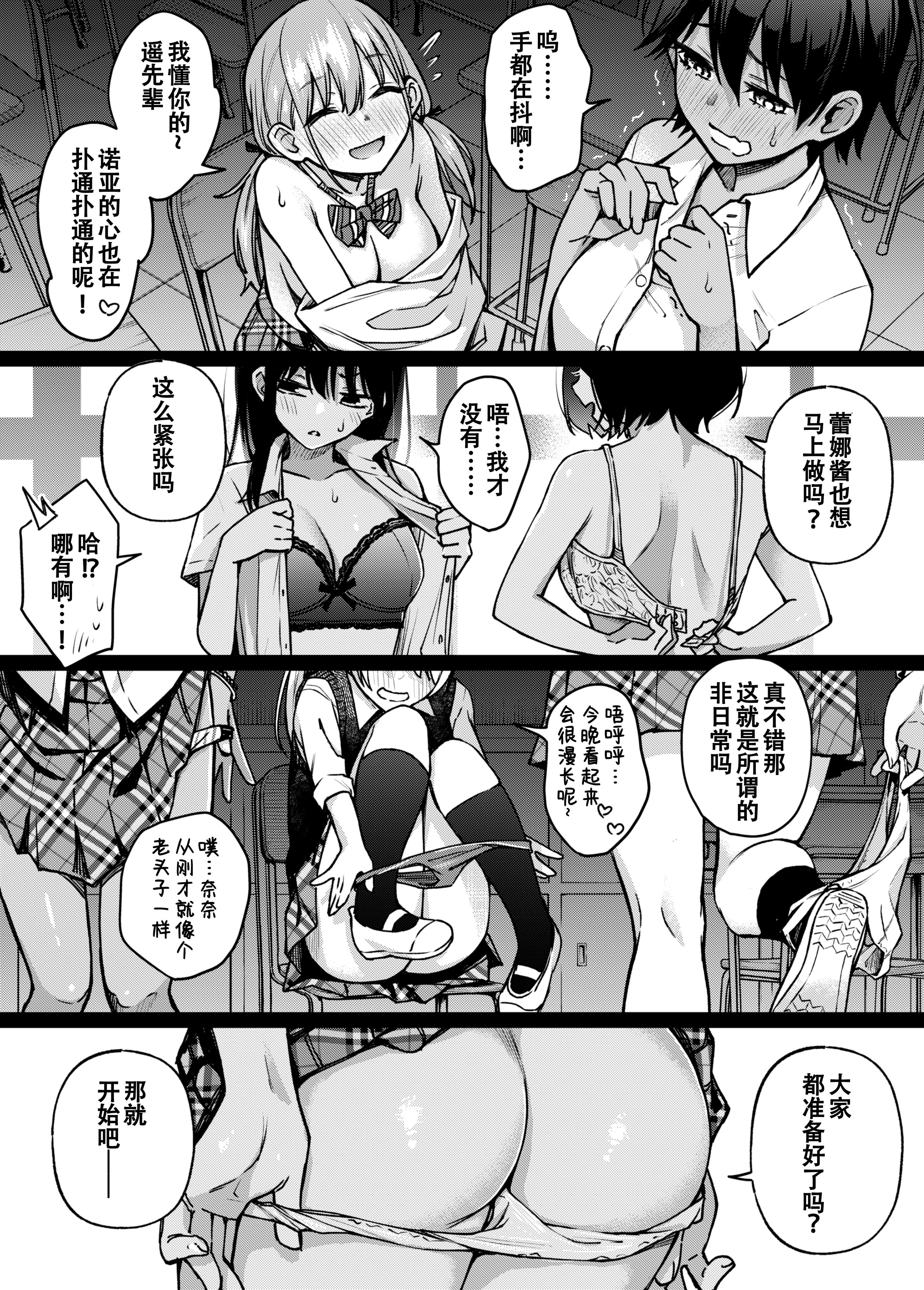 052
