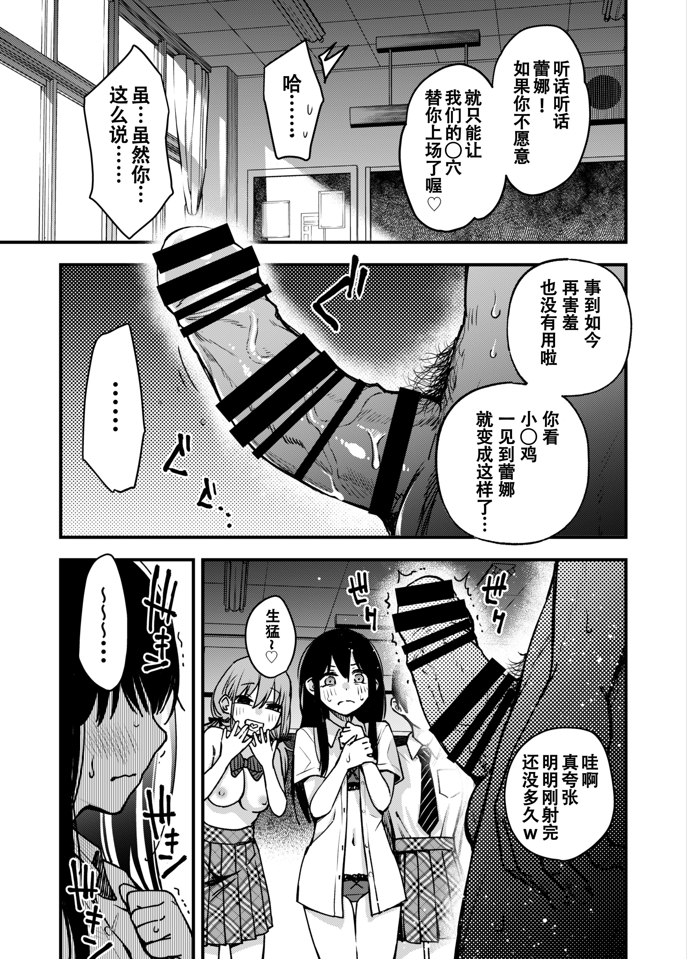 059