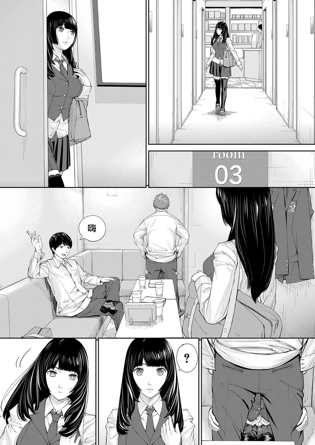 37