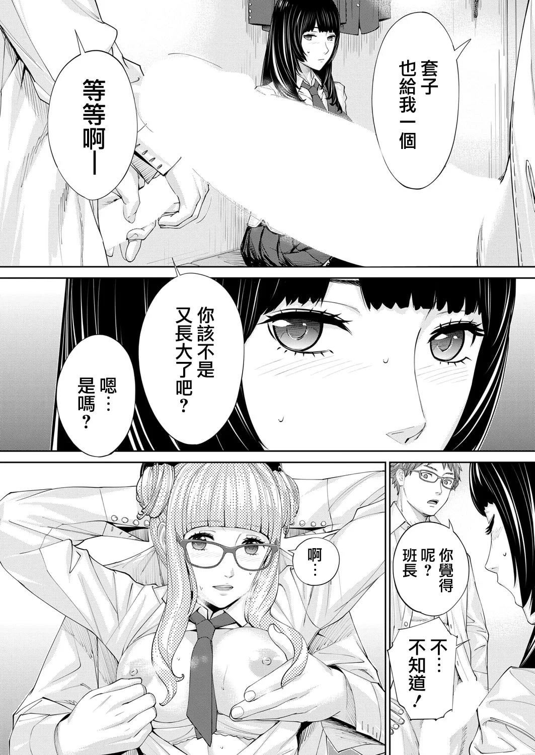 40