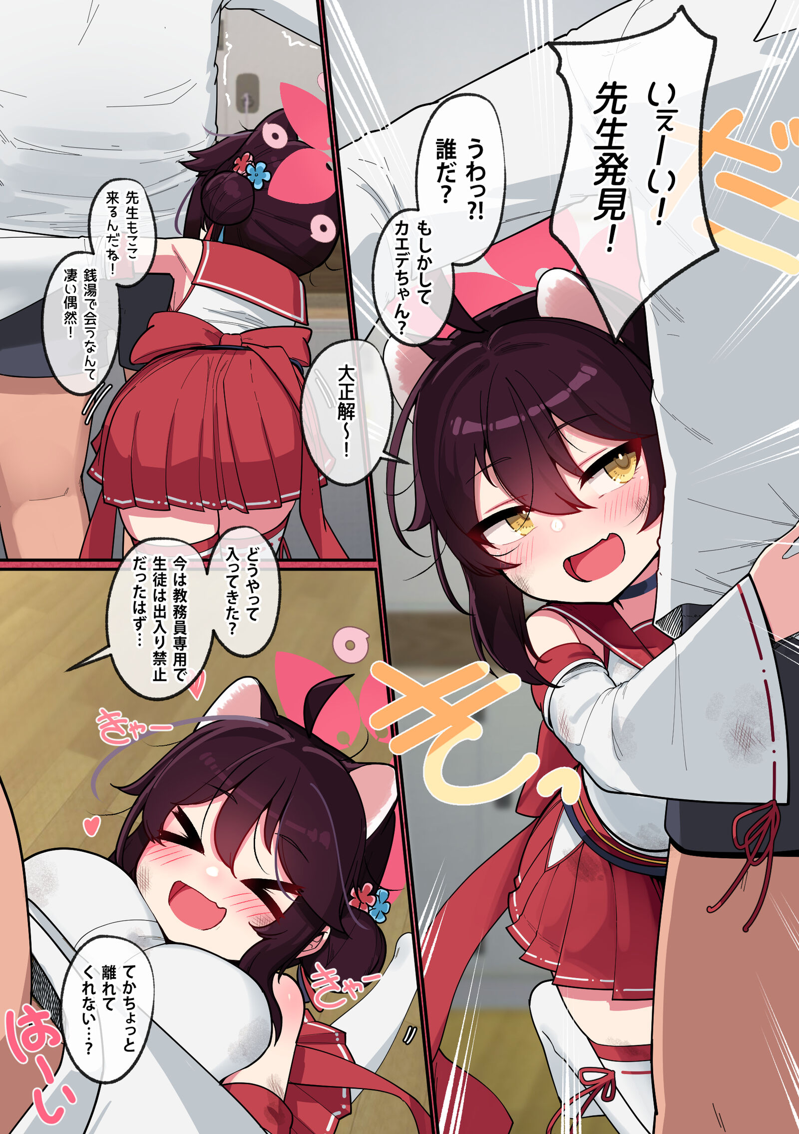 04