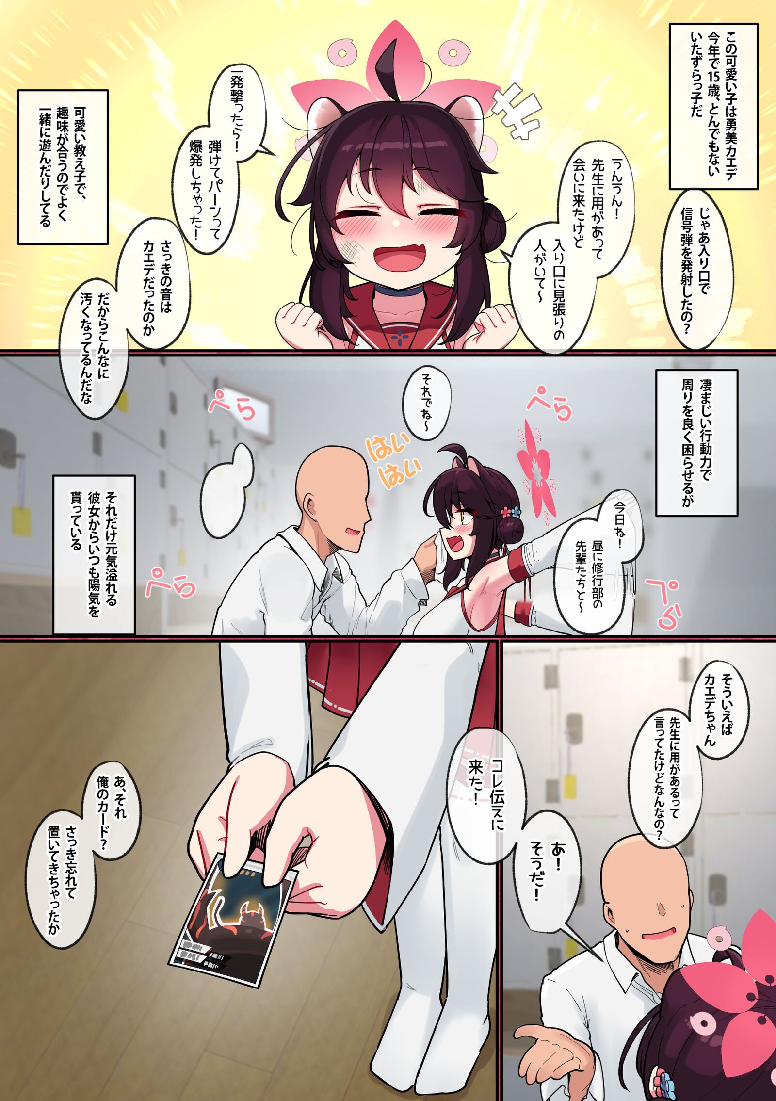 05