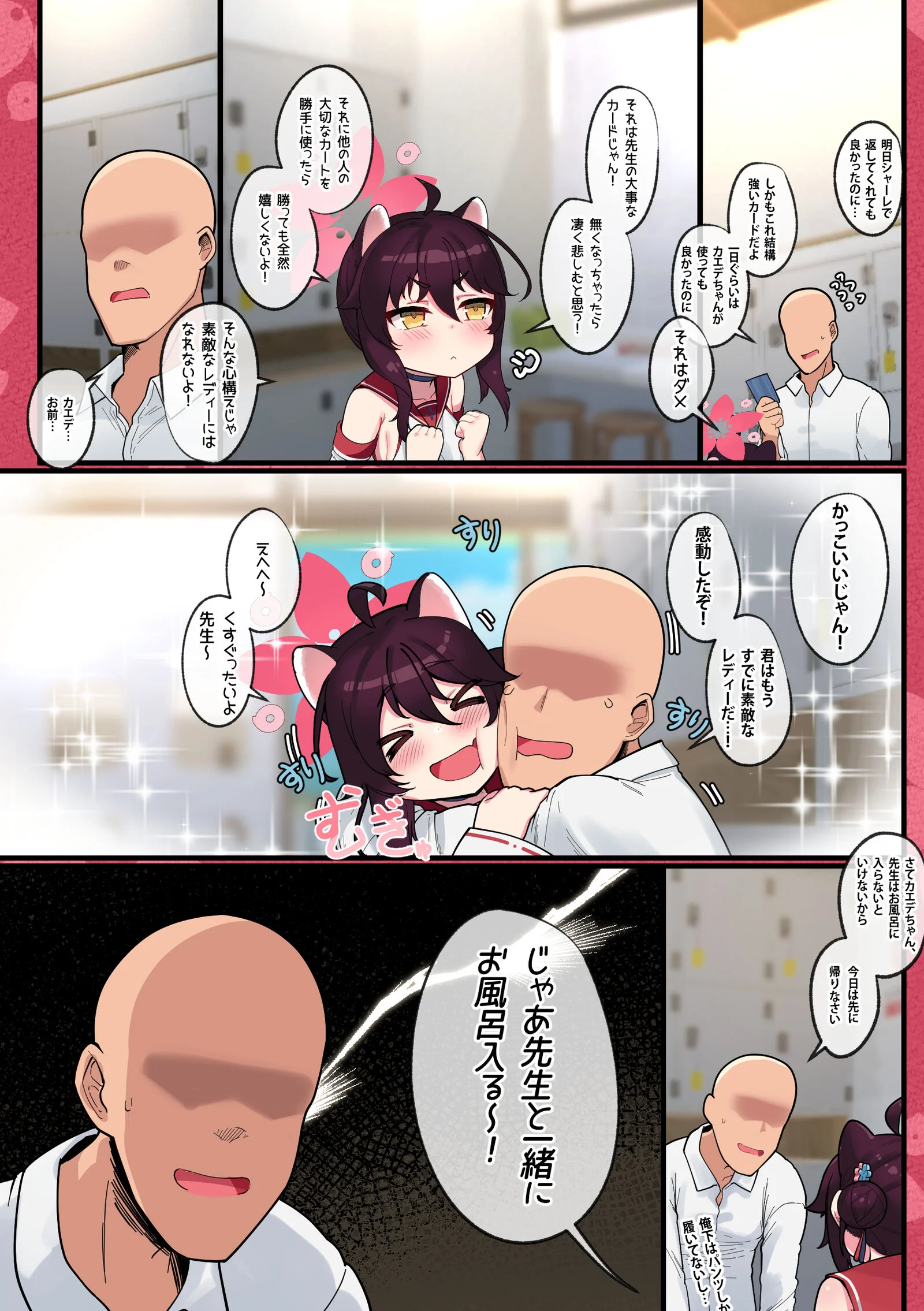 06