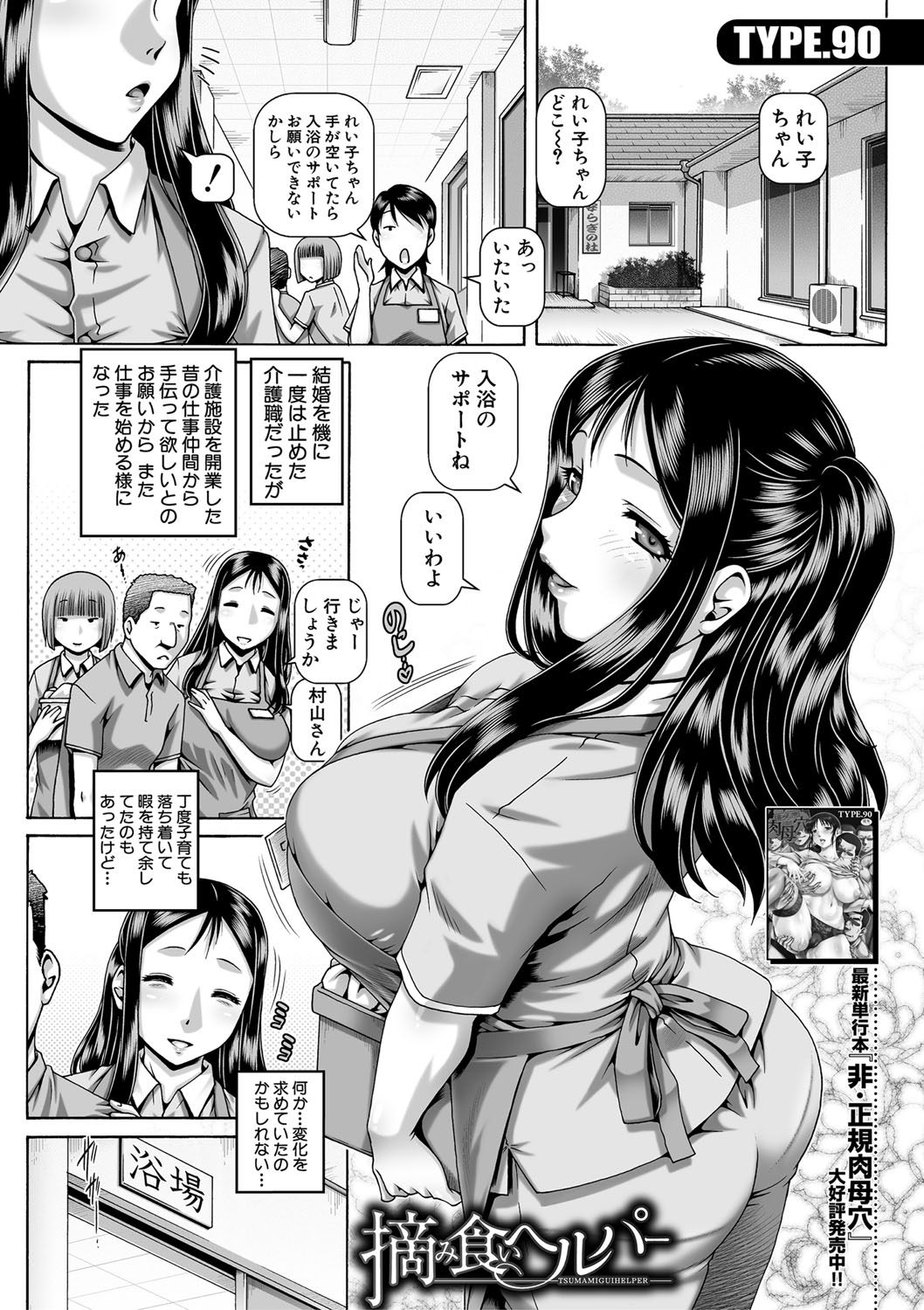 042