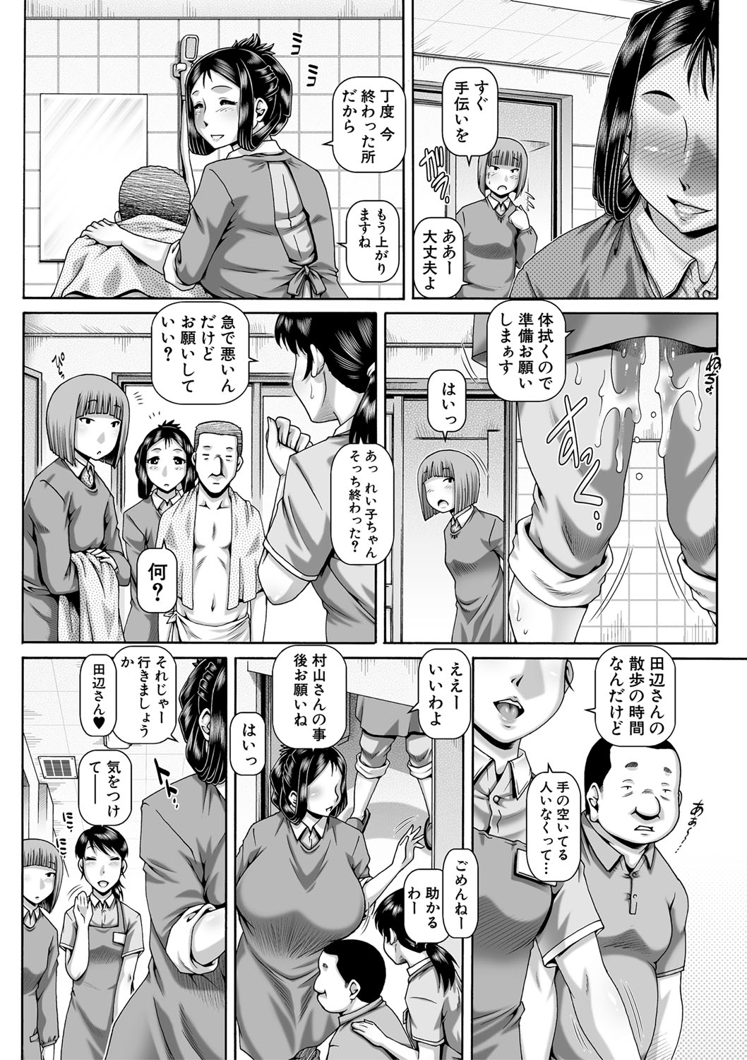 050