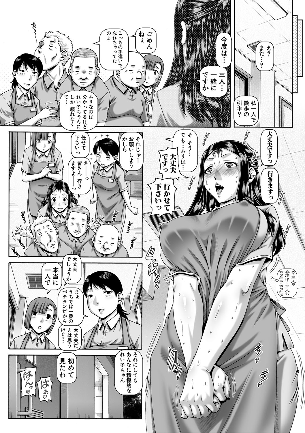 060