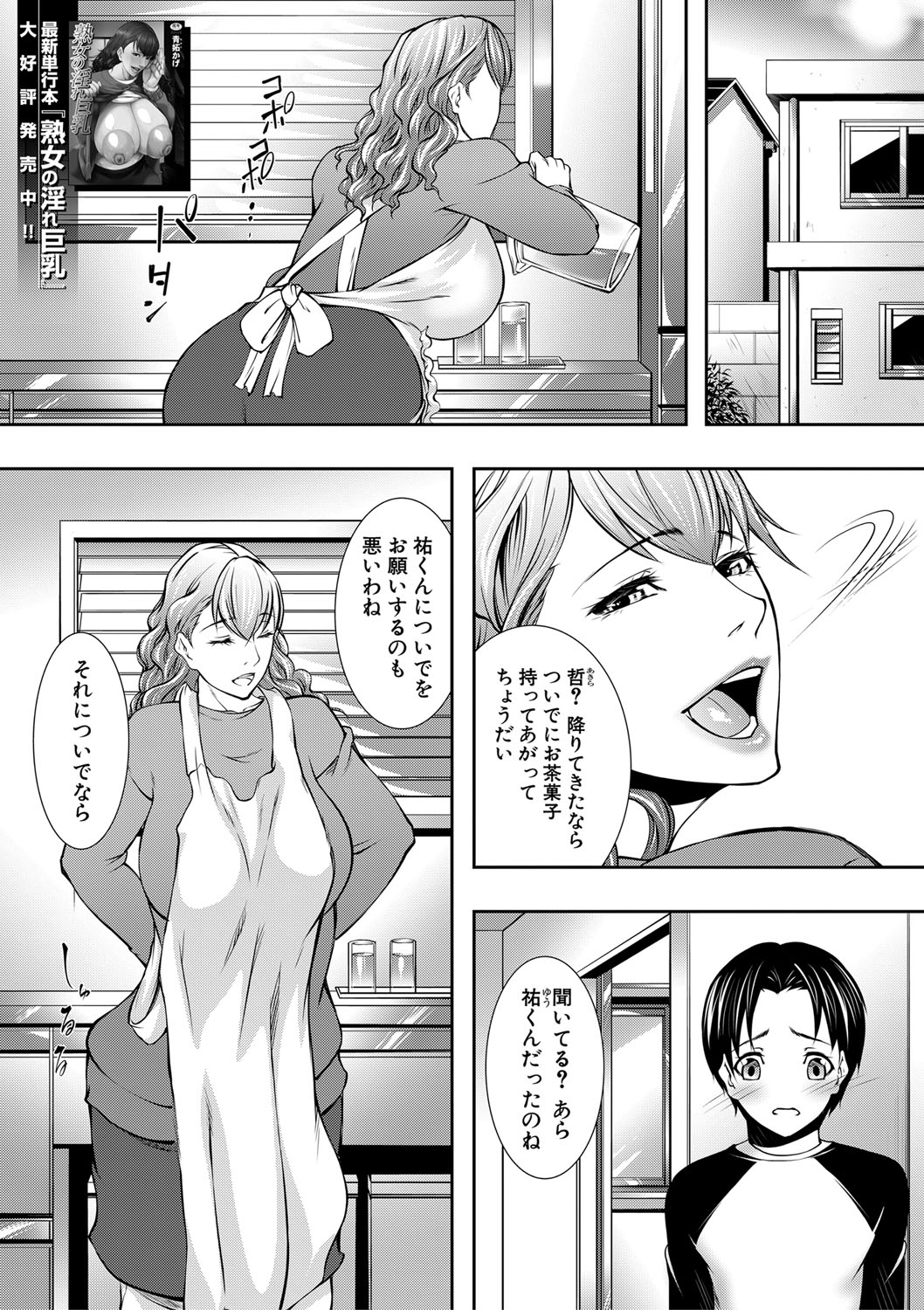 074