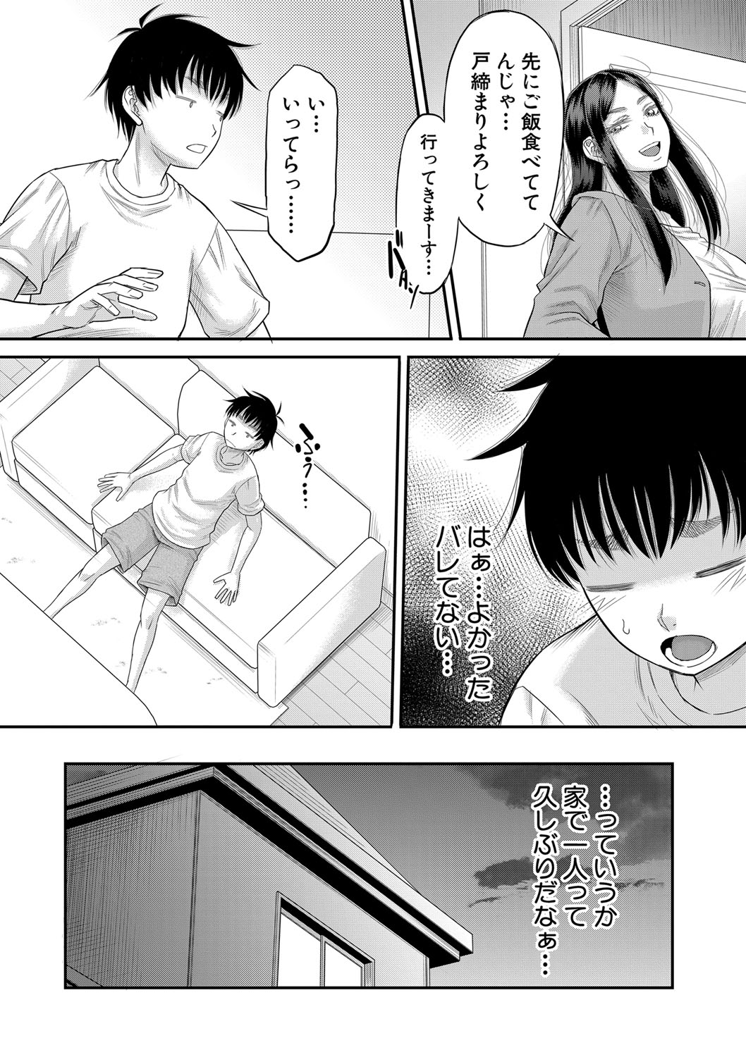 180