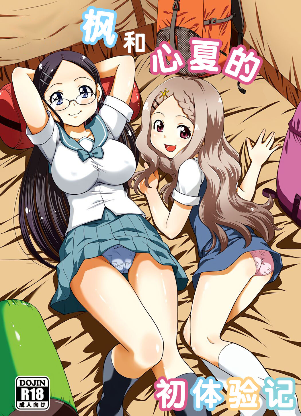 01