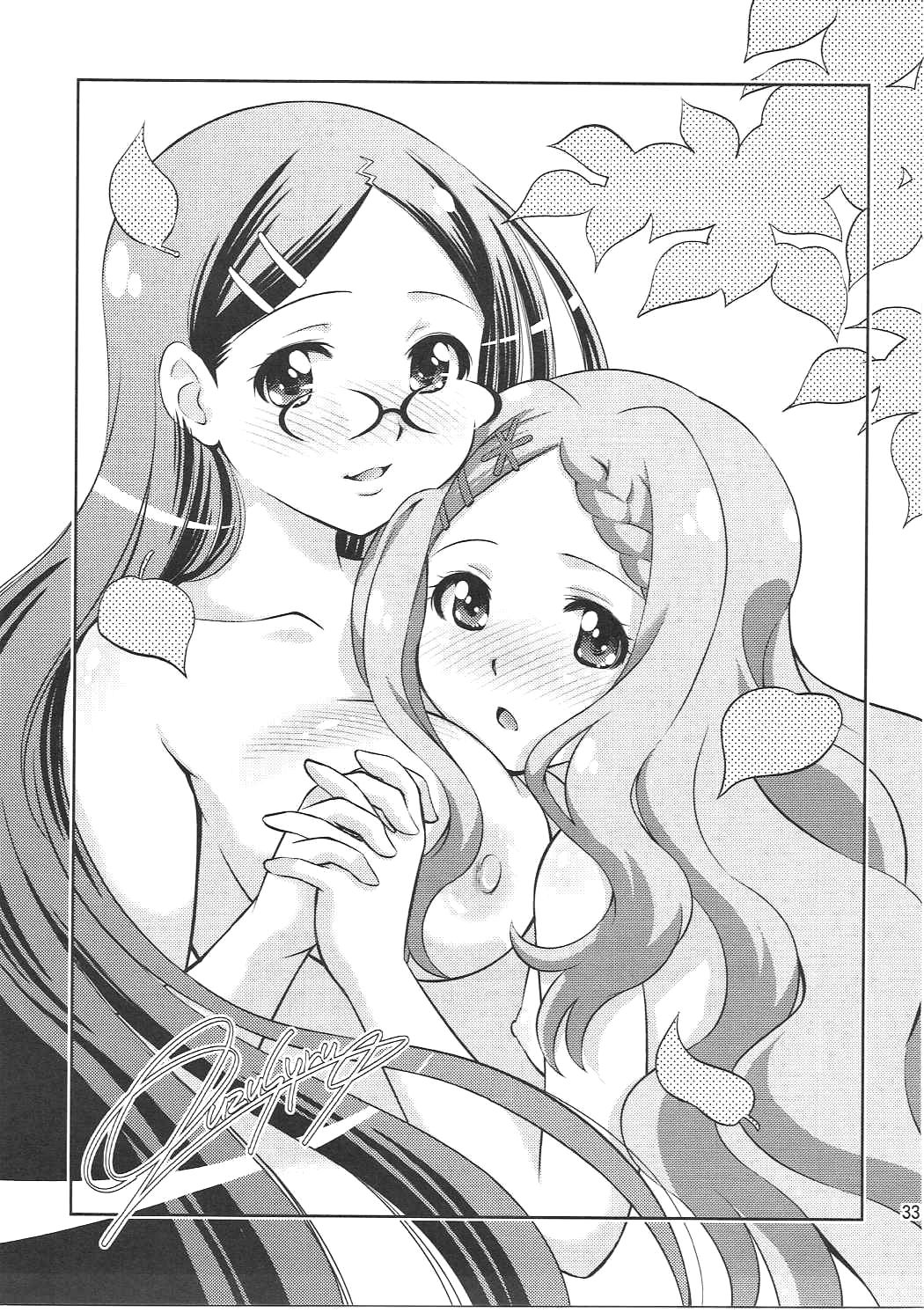 32