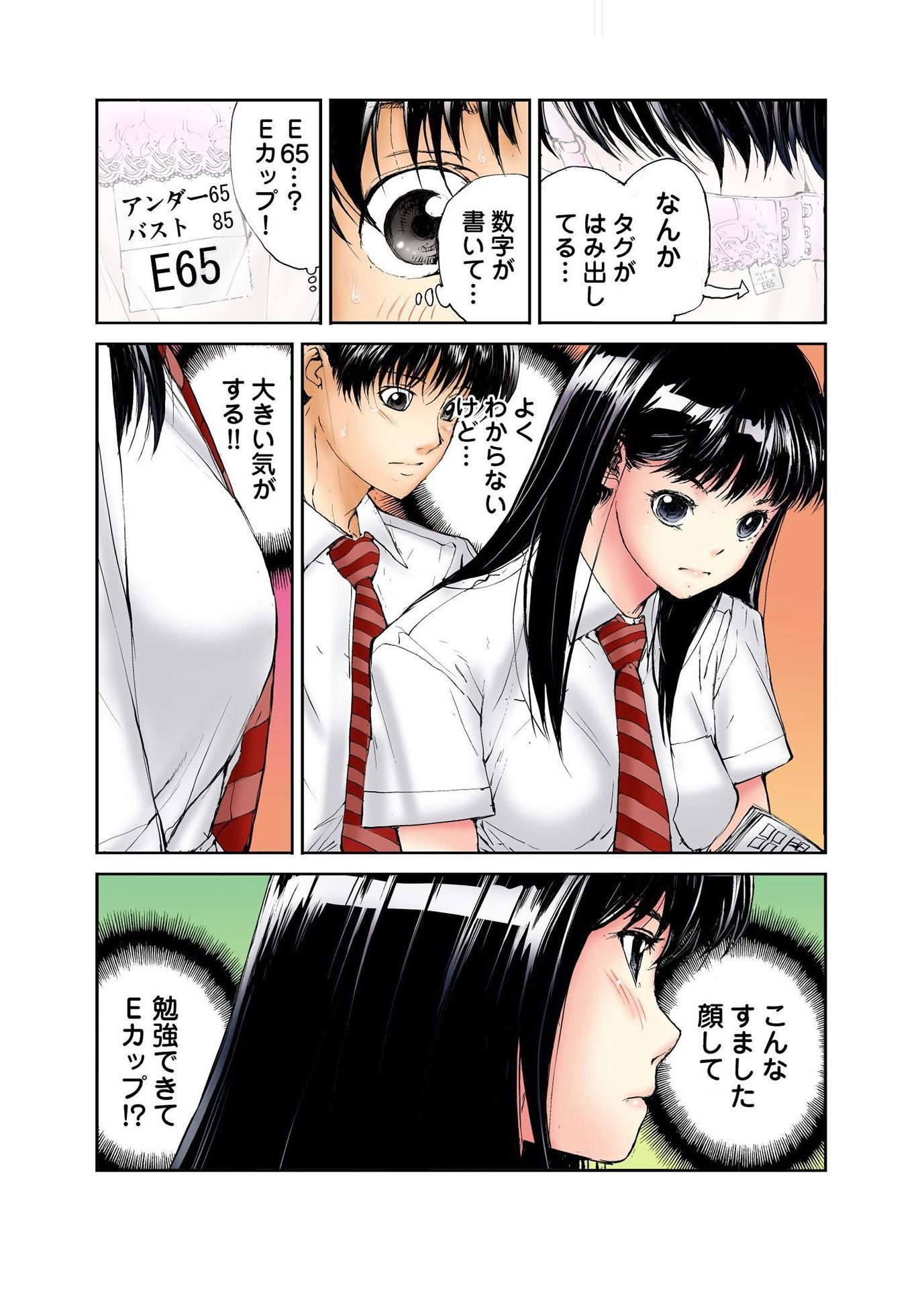 008