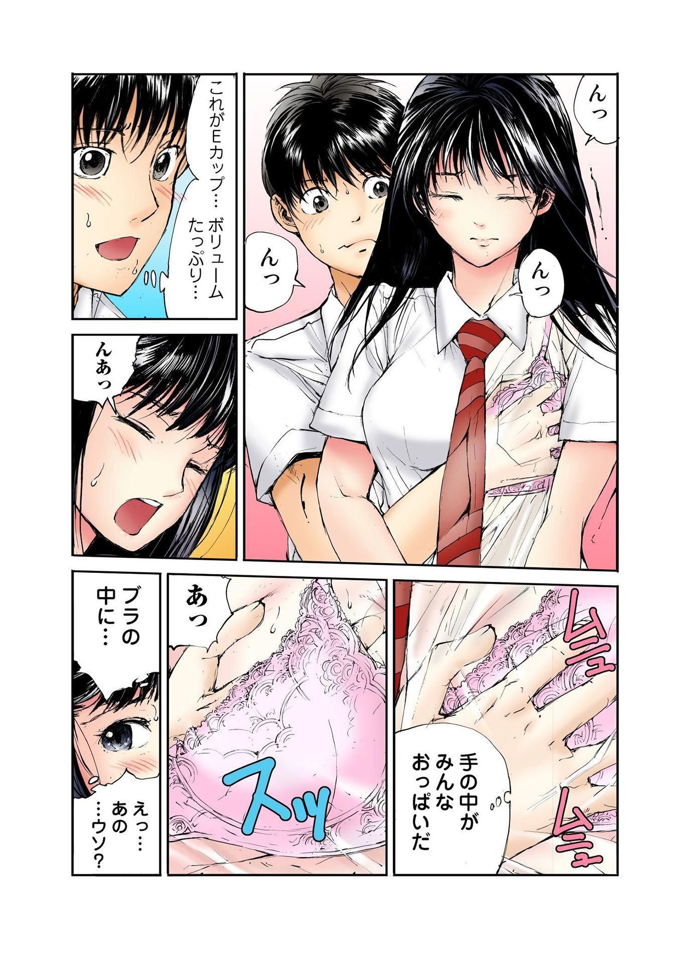 015