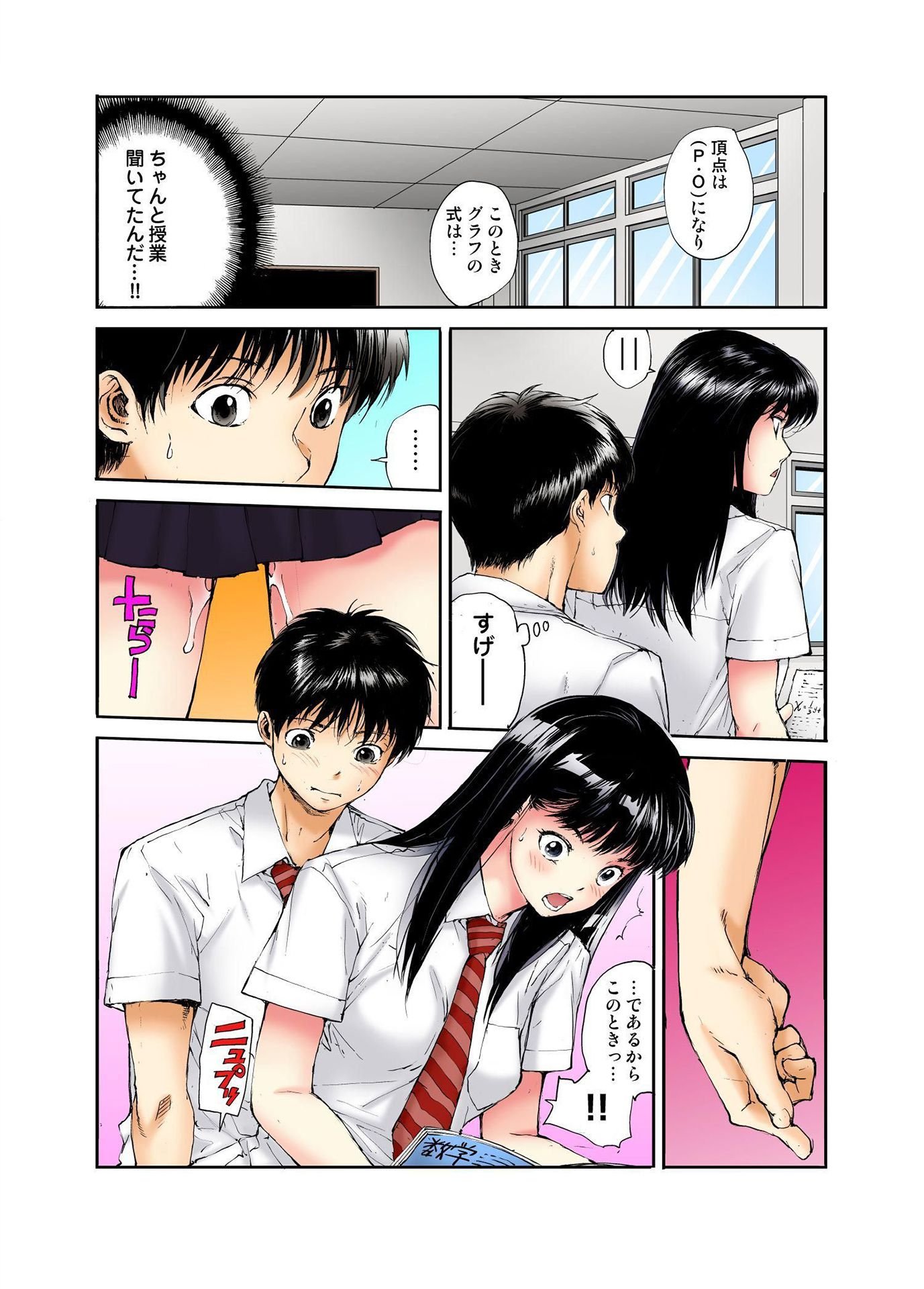 031