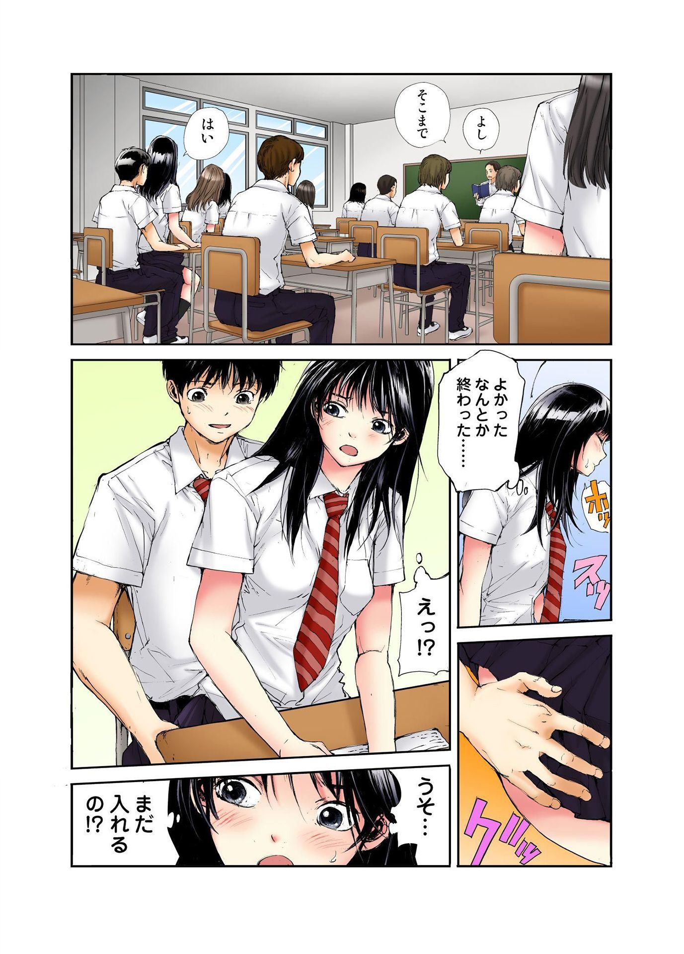 033