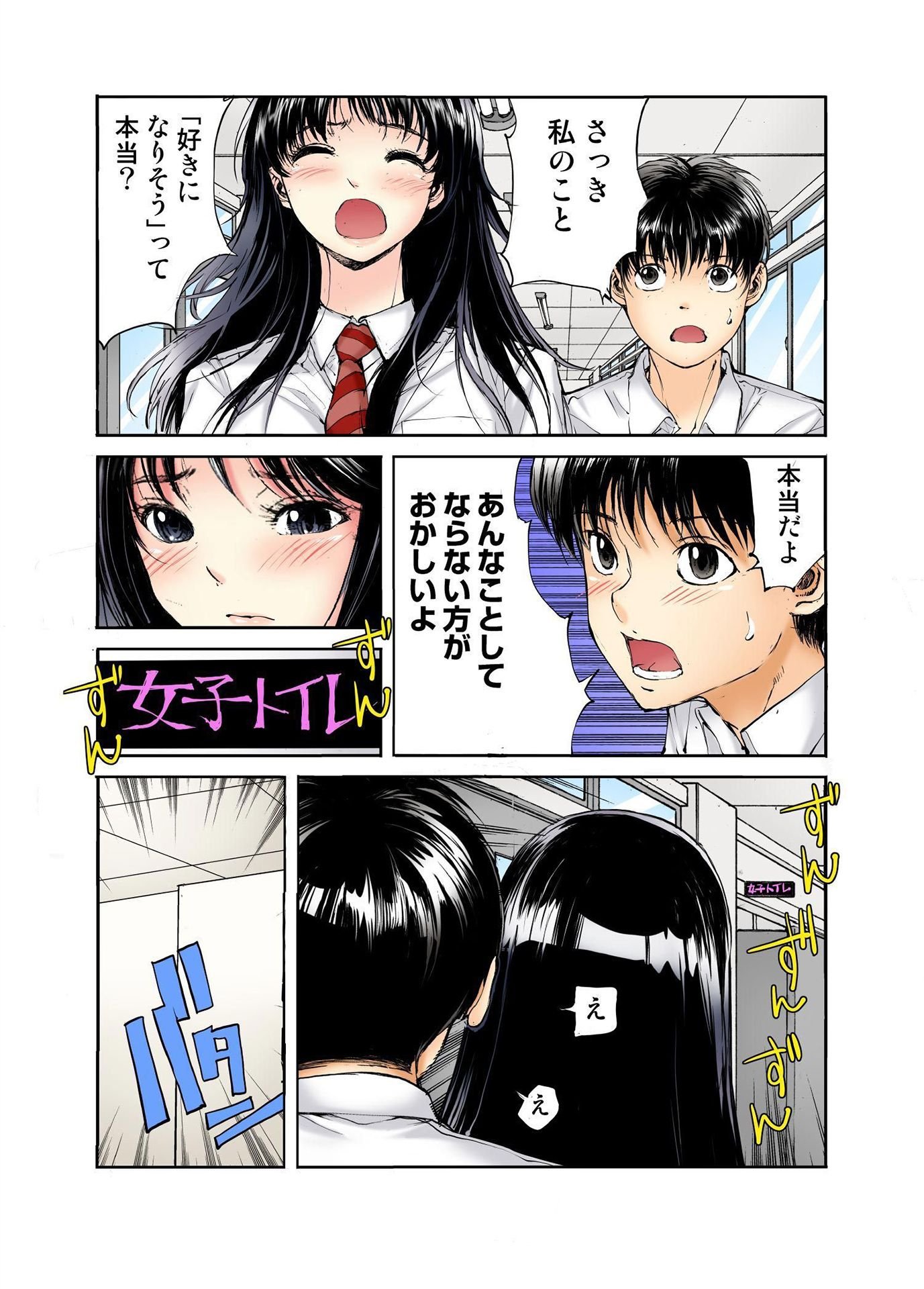 045