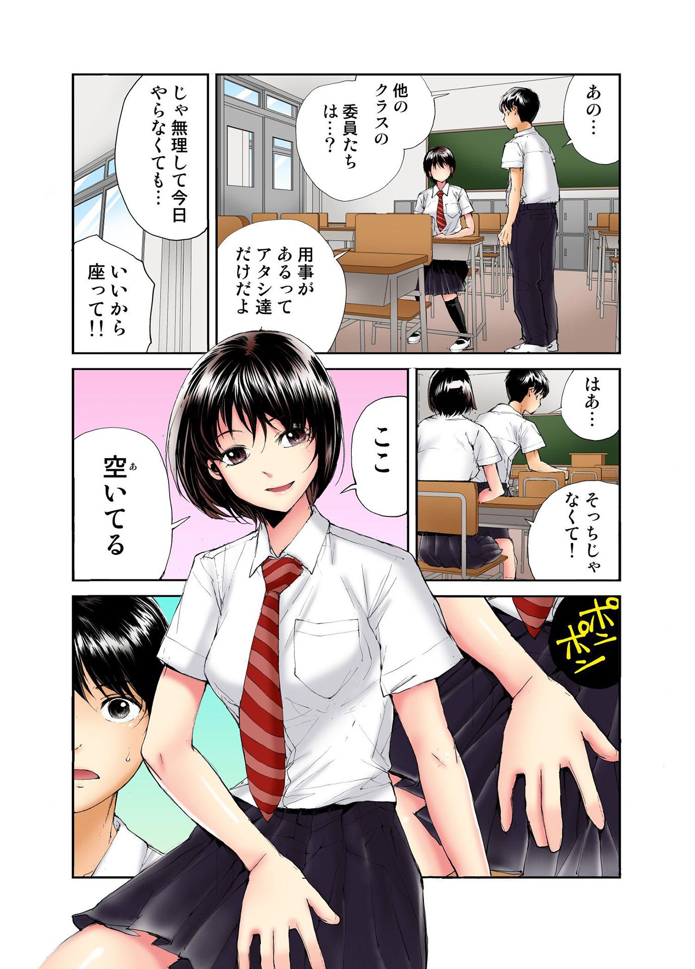 072