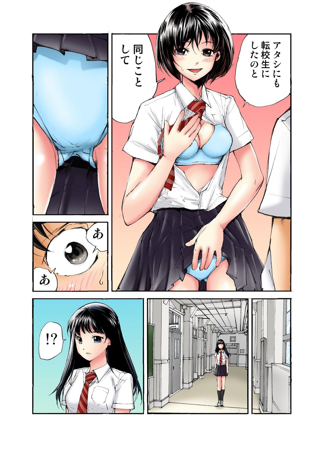 095