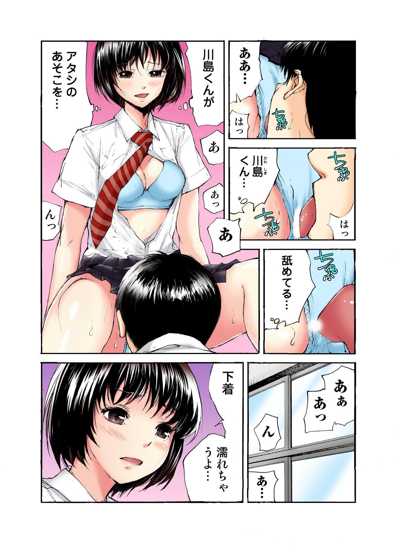 097