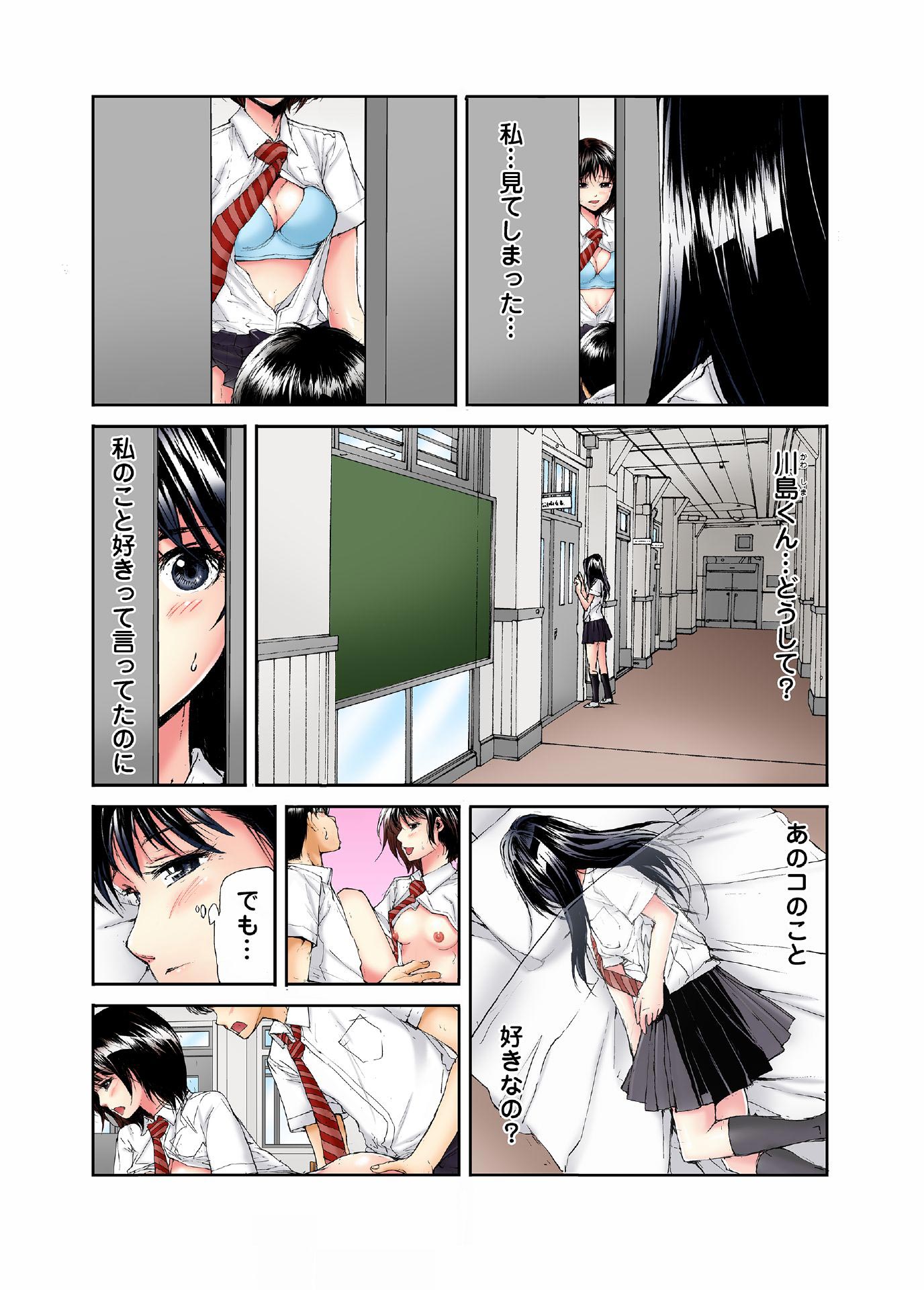 120