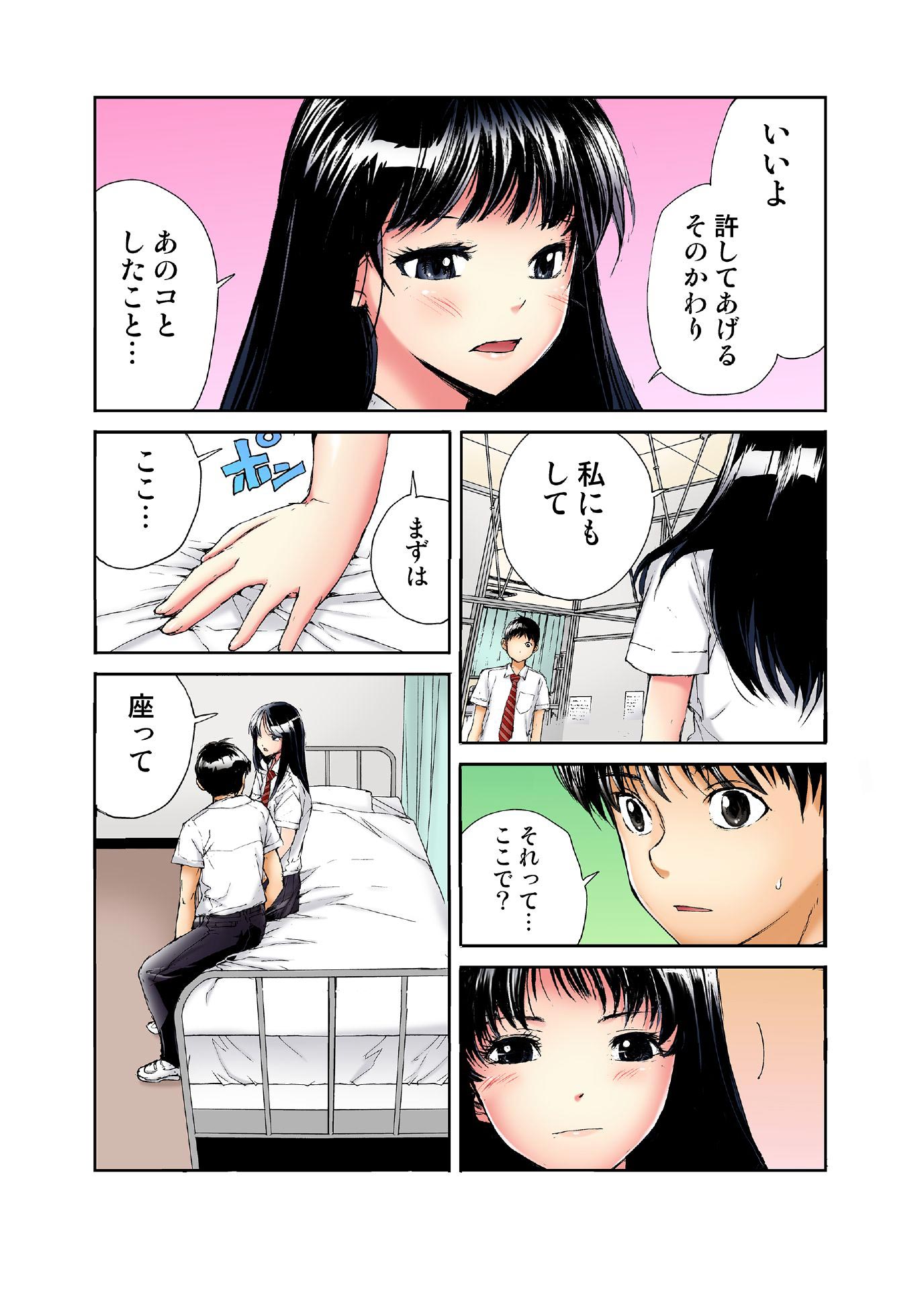 127