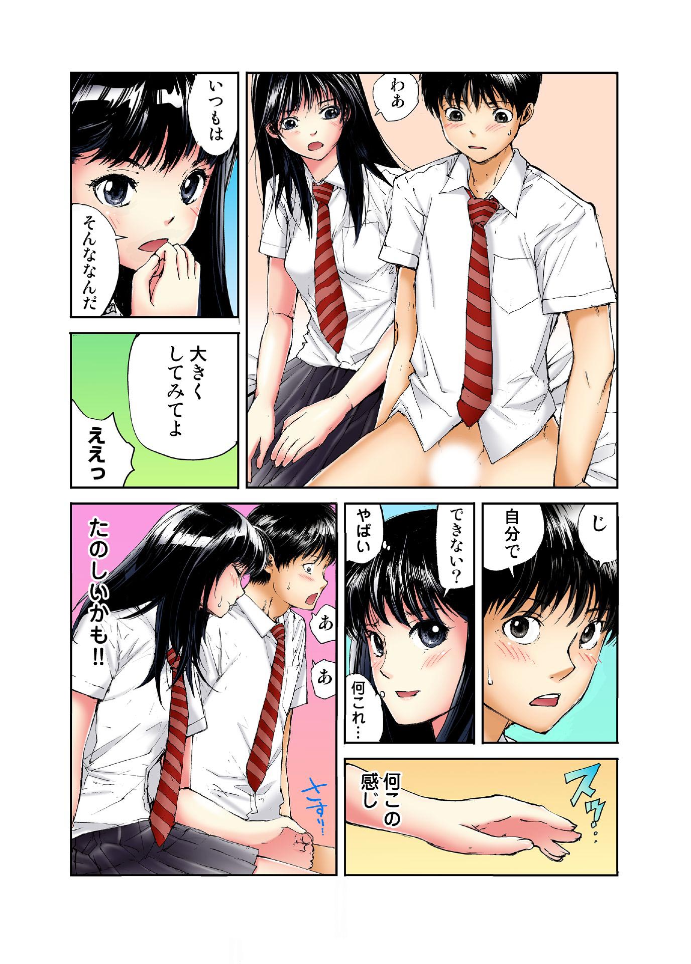 129