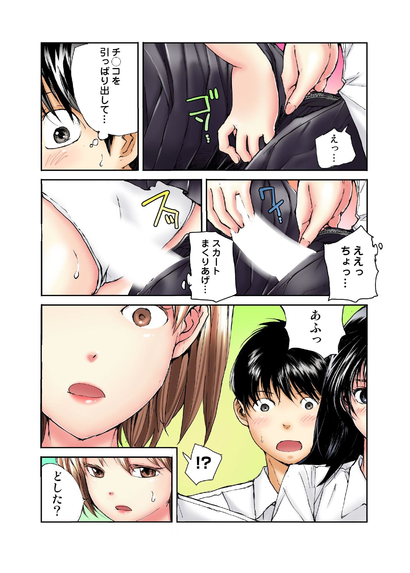 140