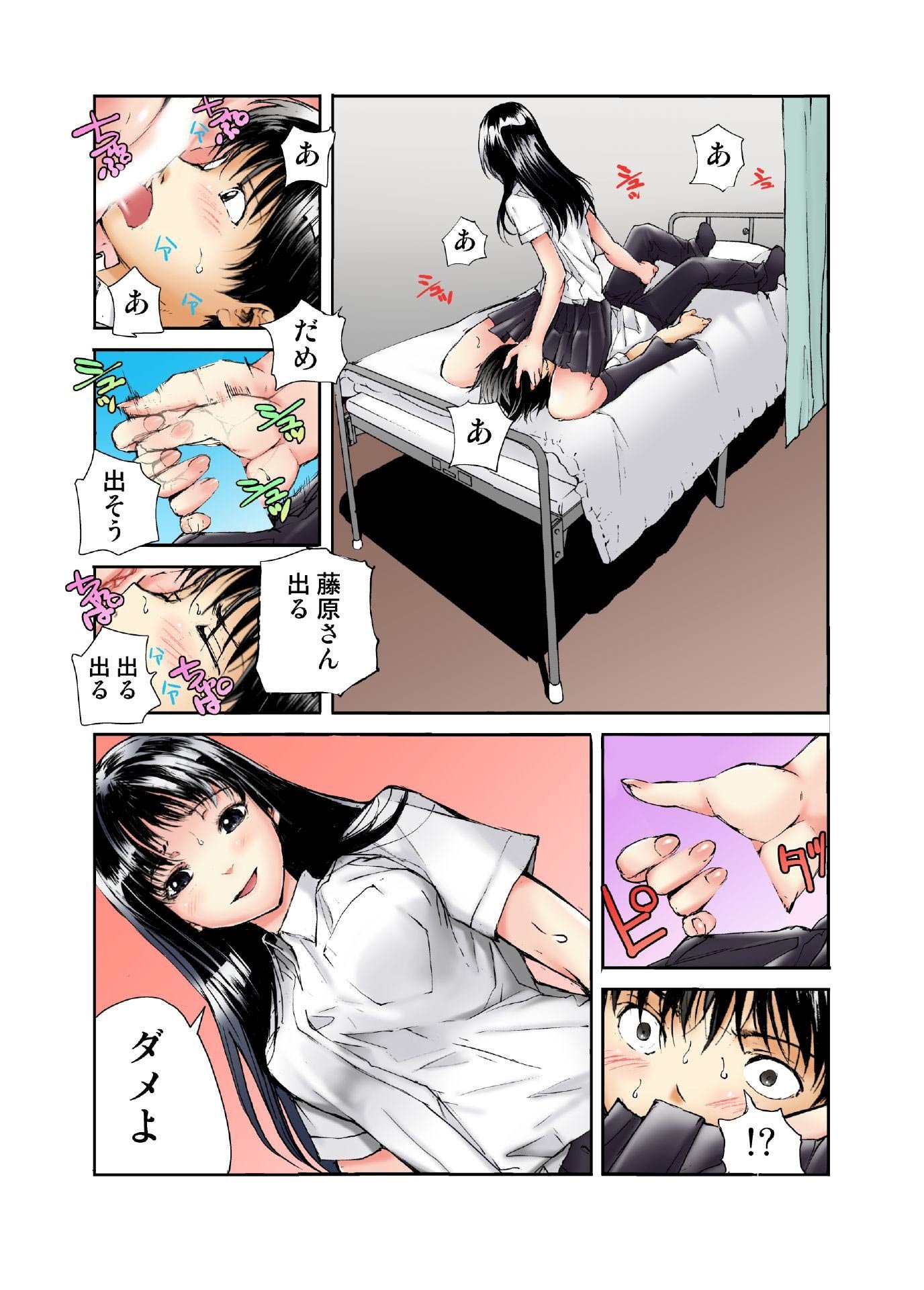 149