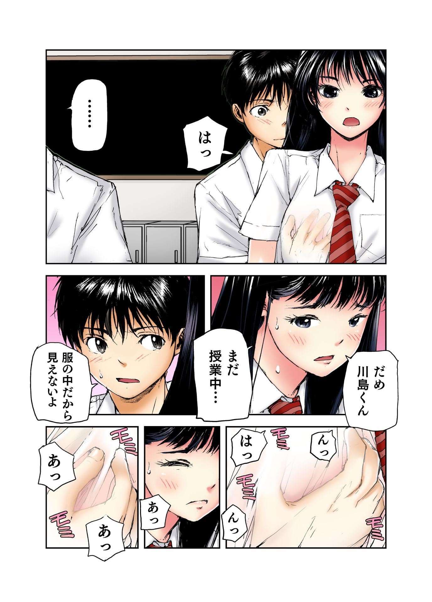 166