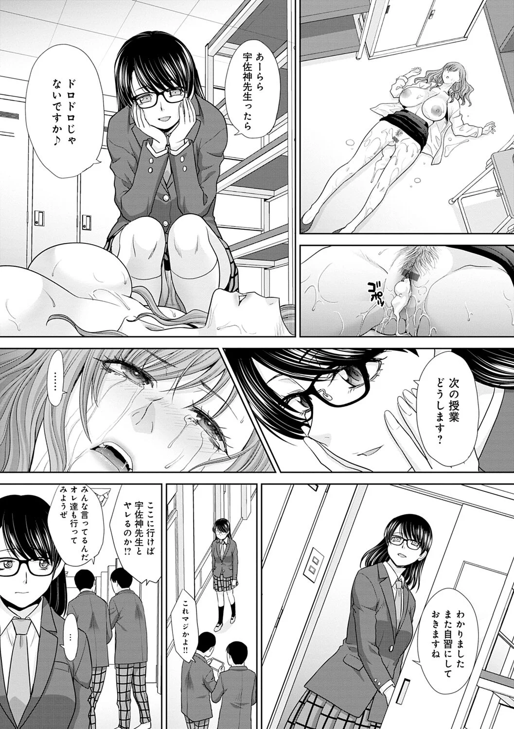 095
