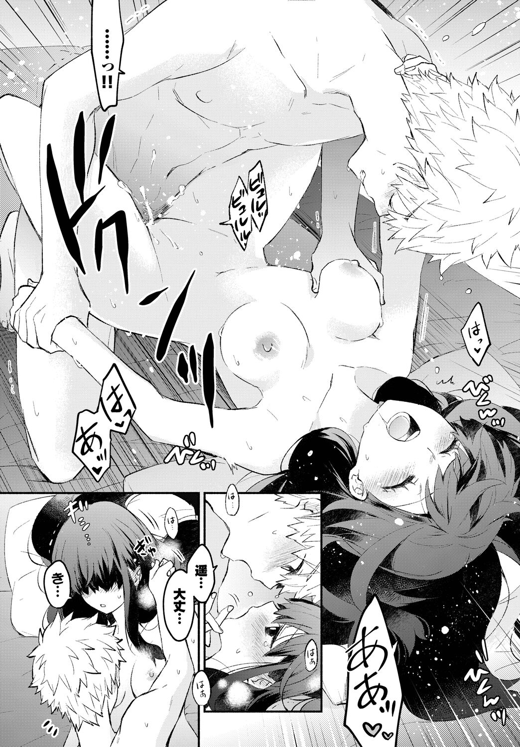 040