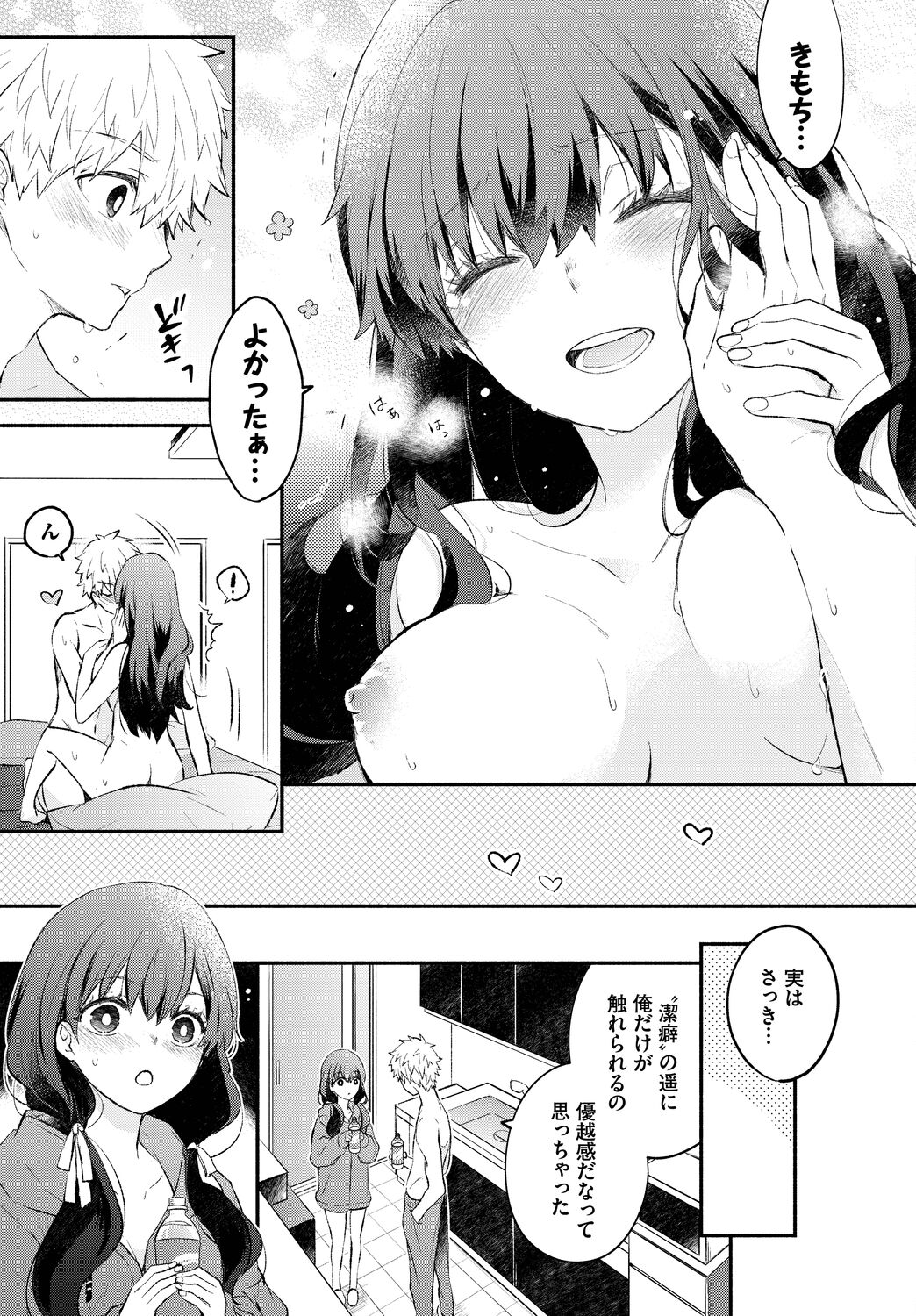 041