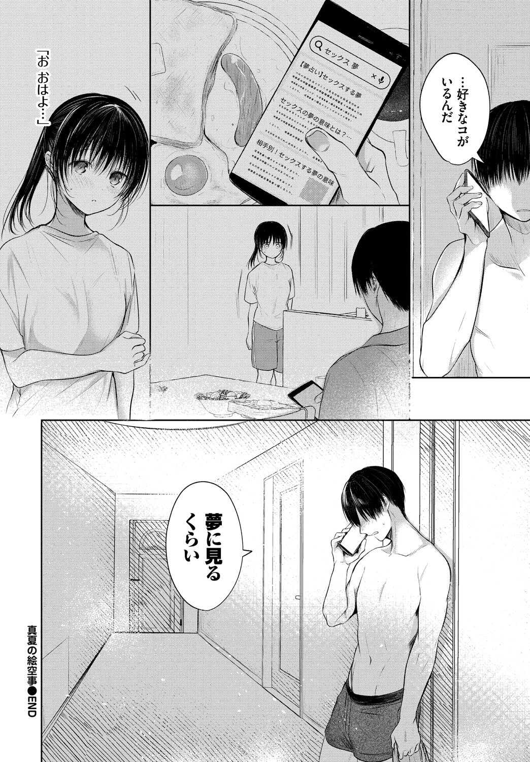 062