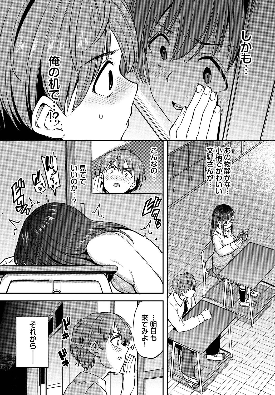129