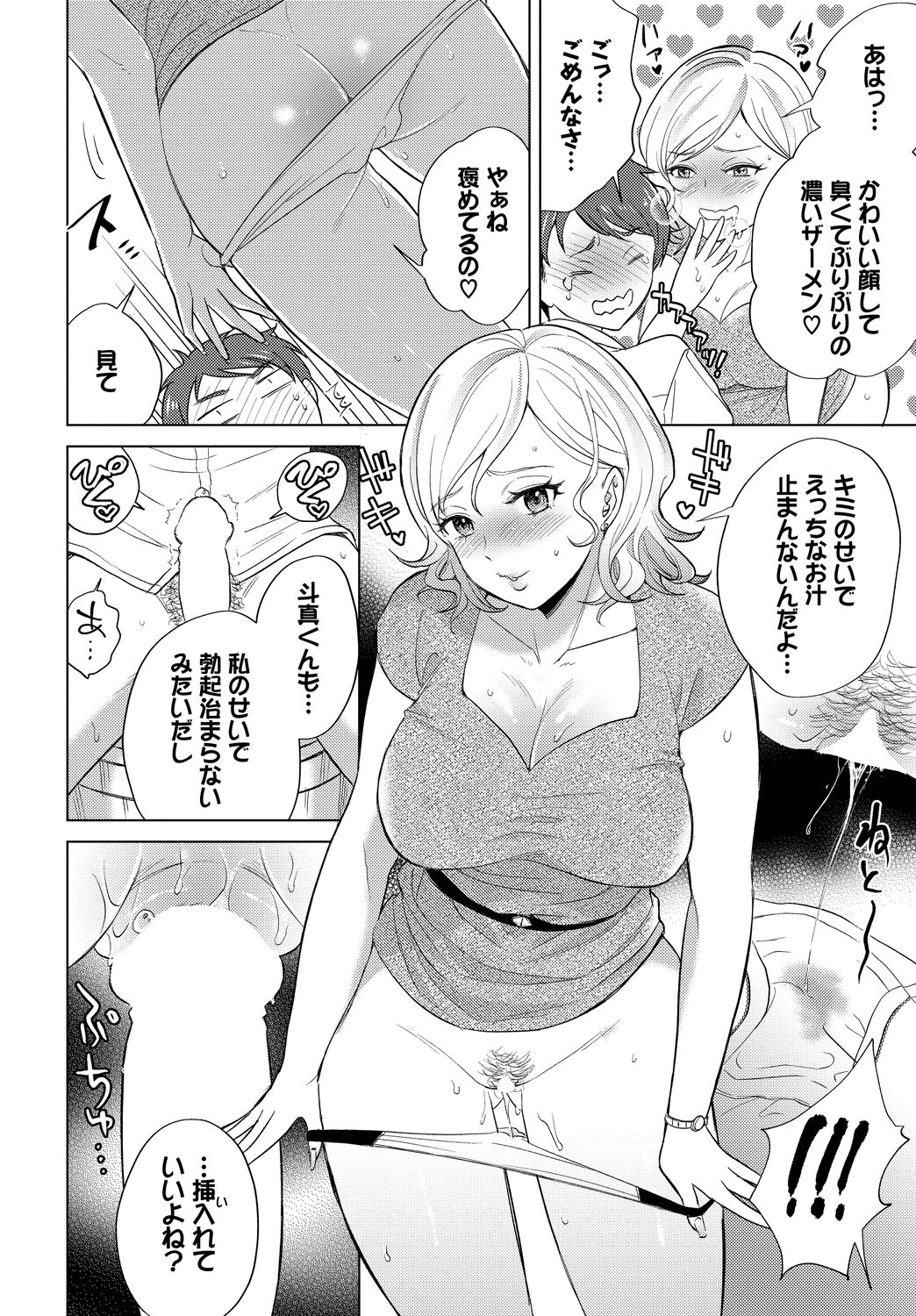 324