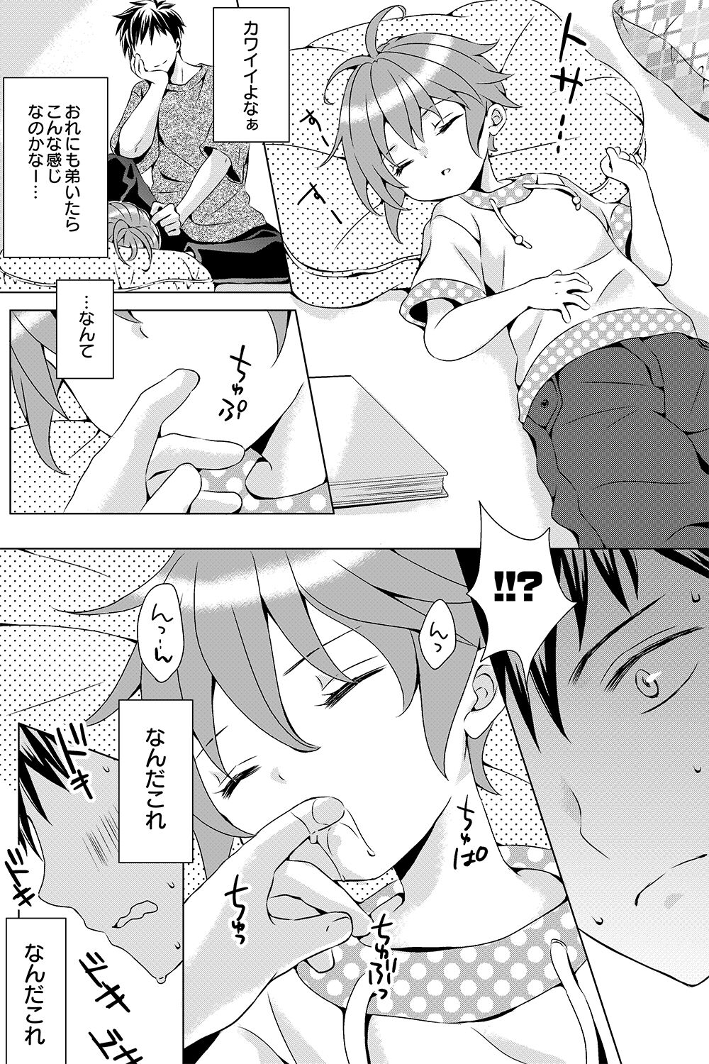 04