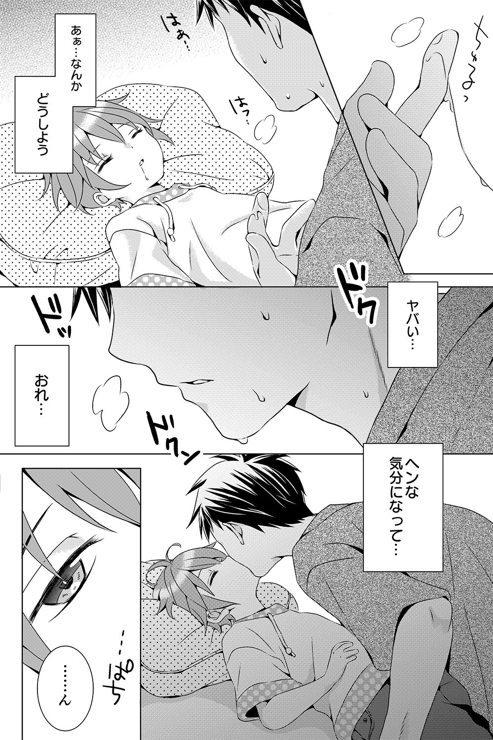 05