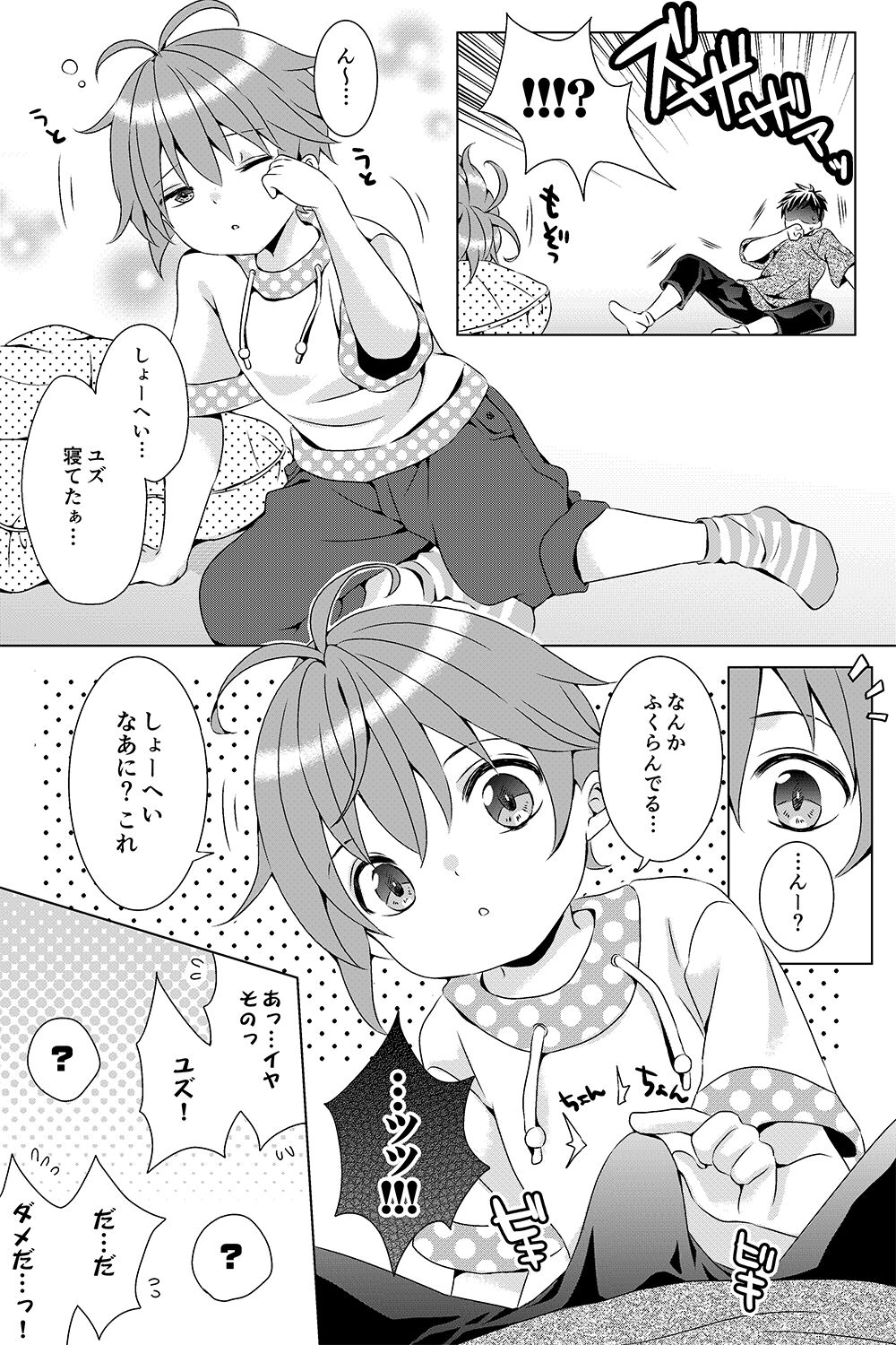 06