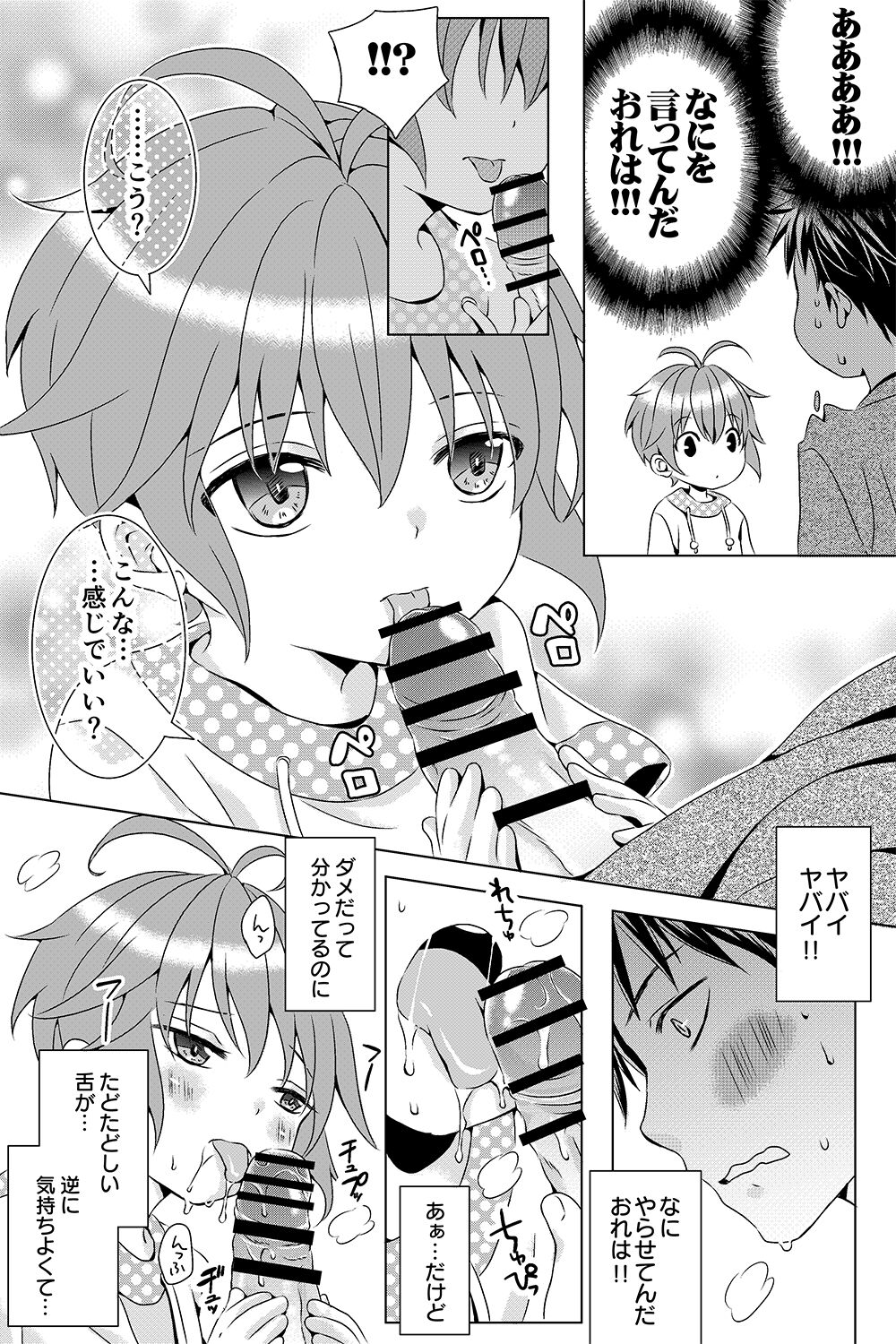 09