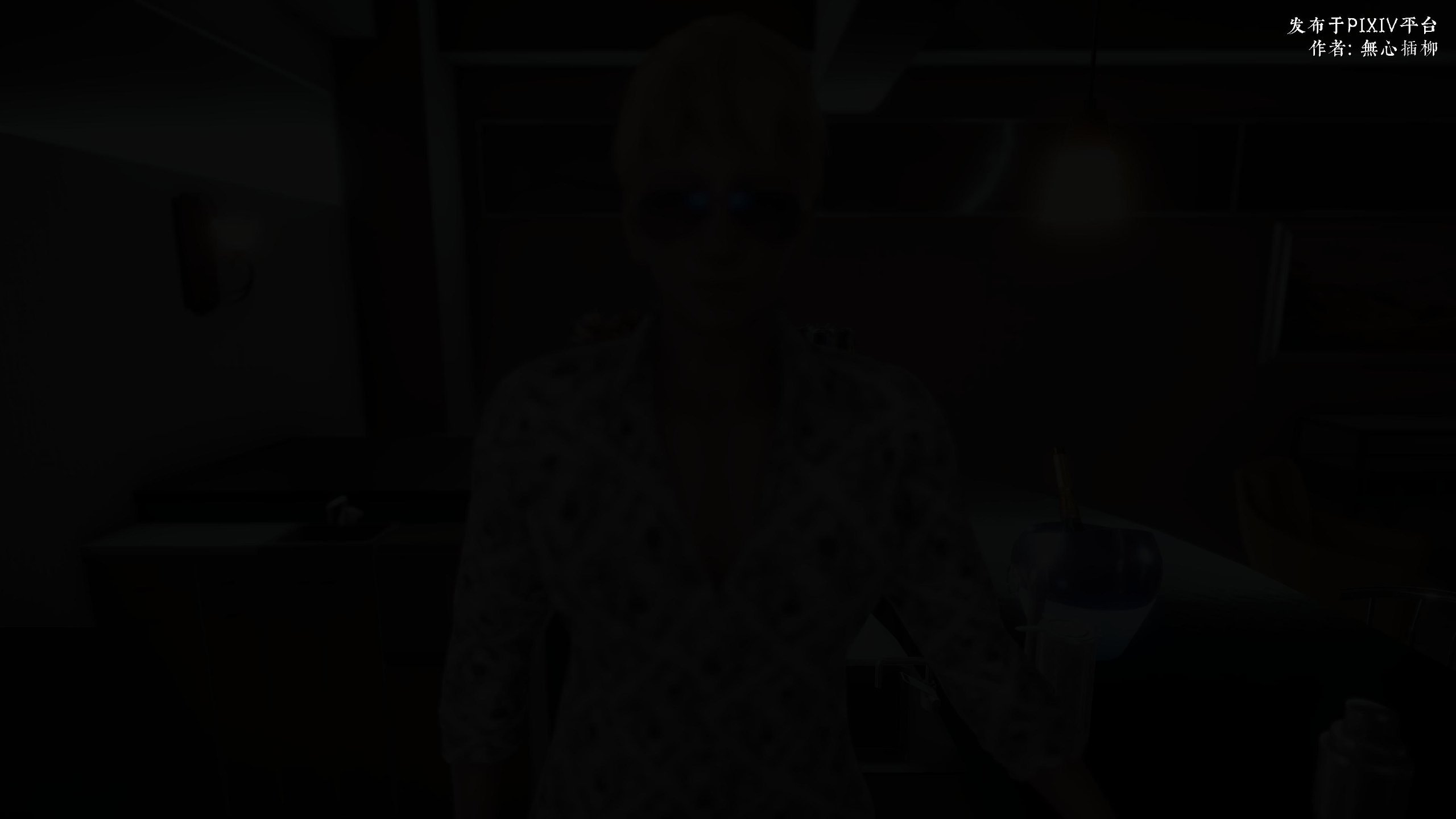 0063