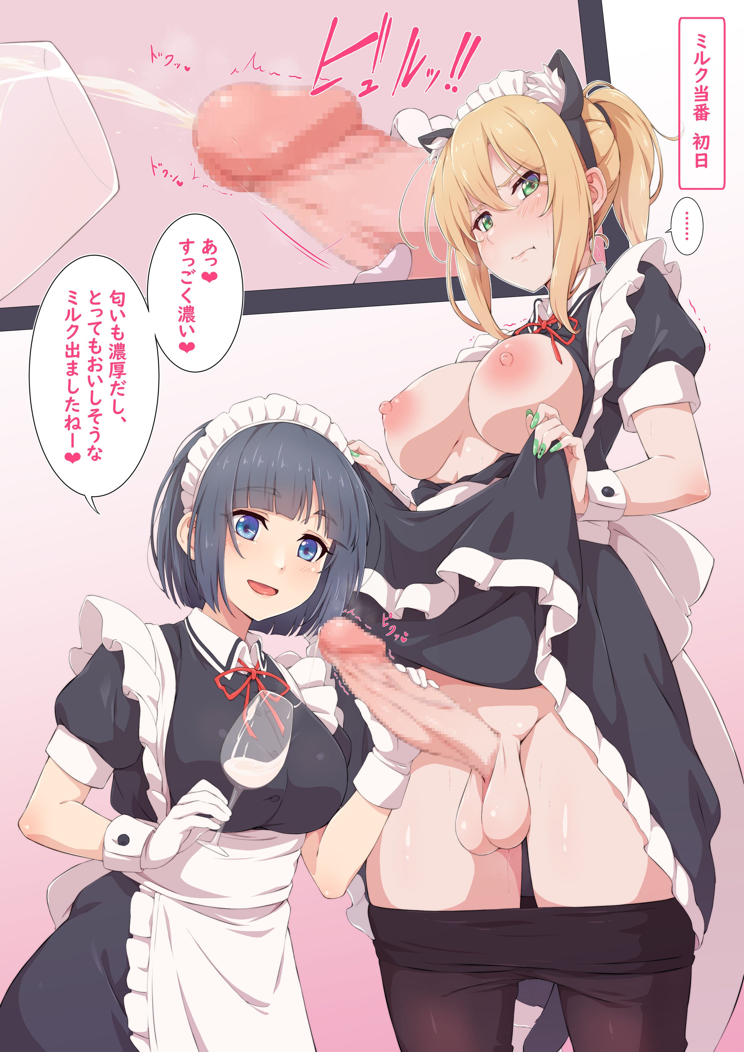 010