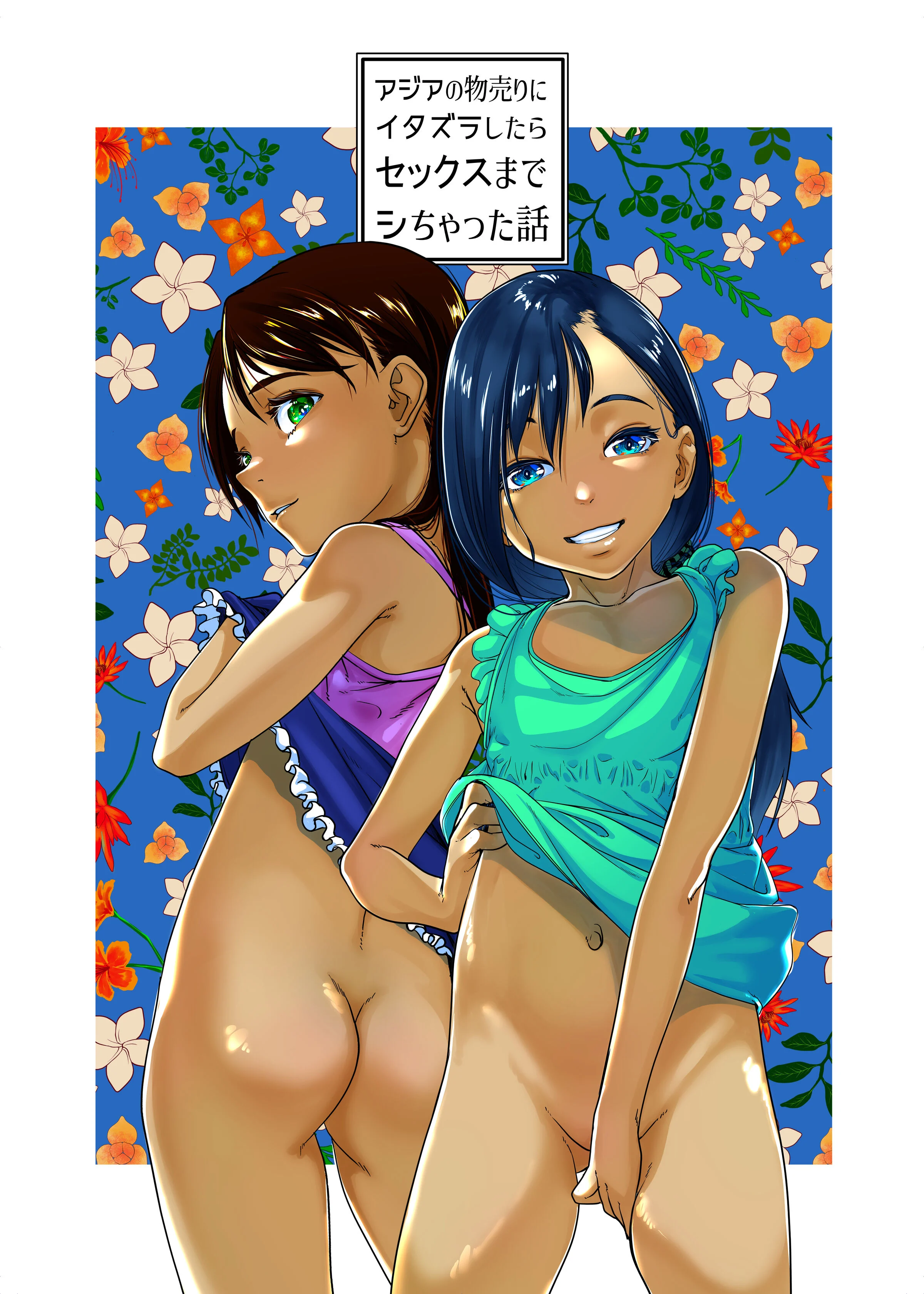 02