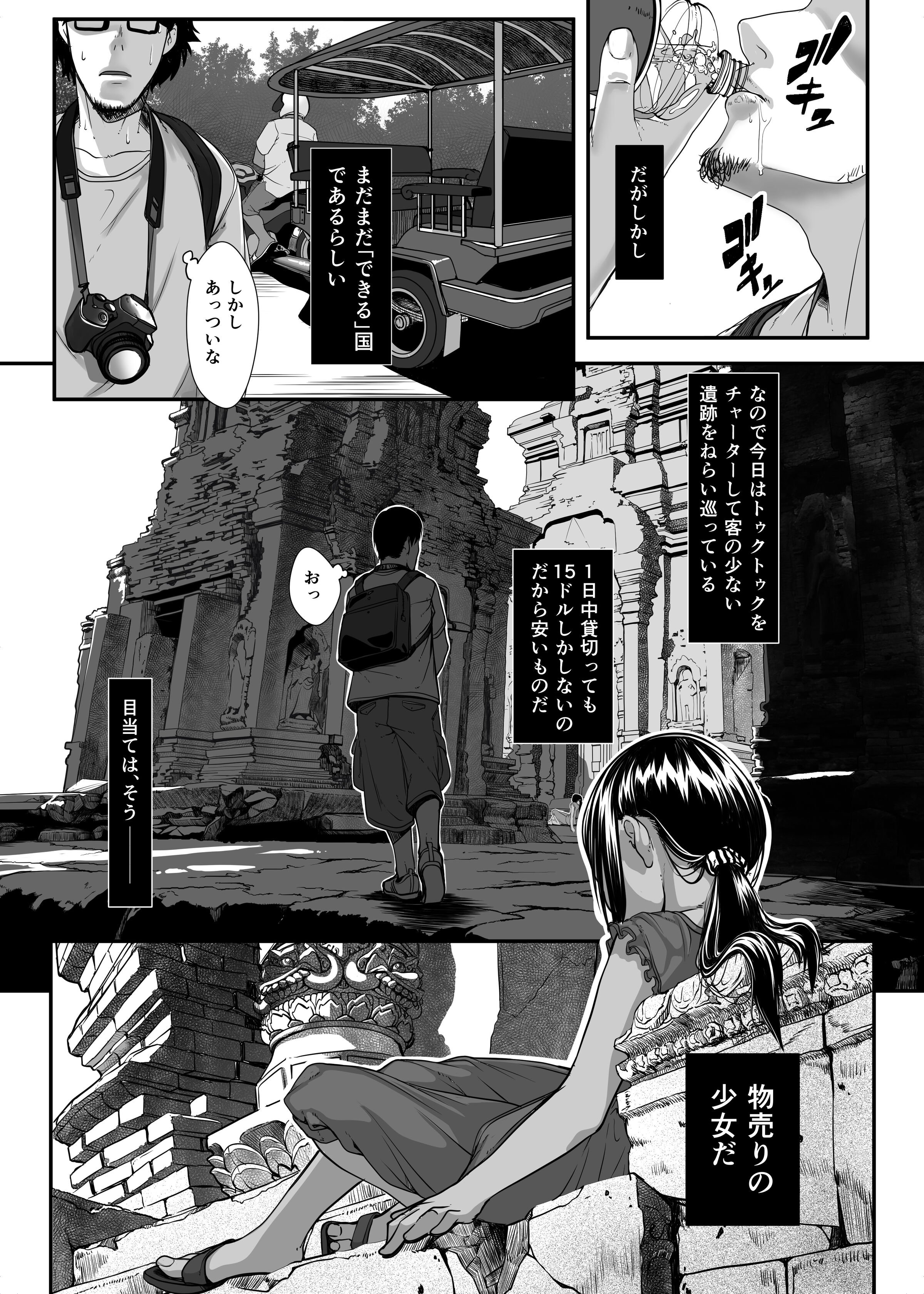 05