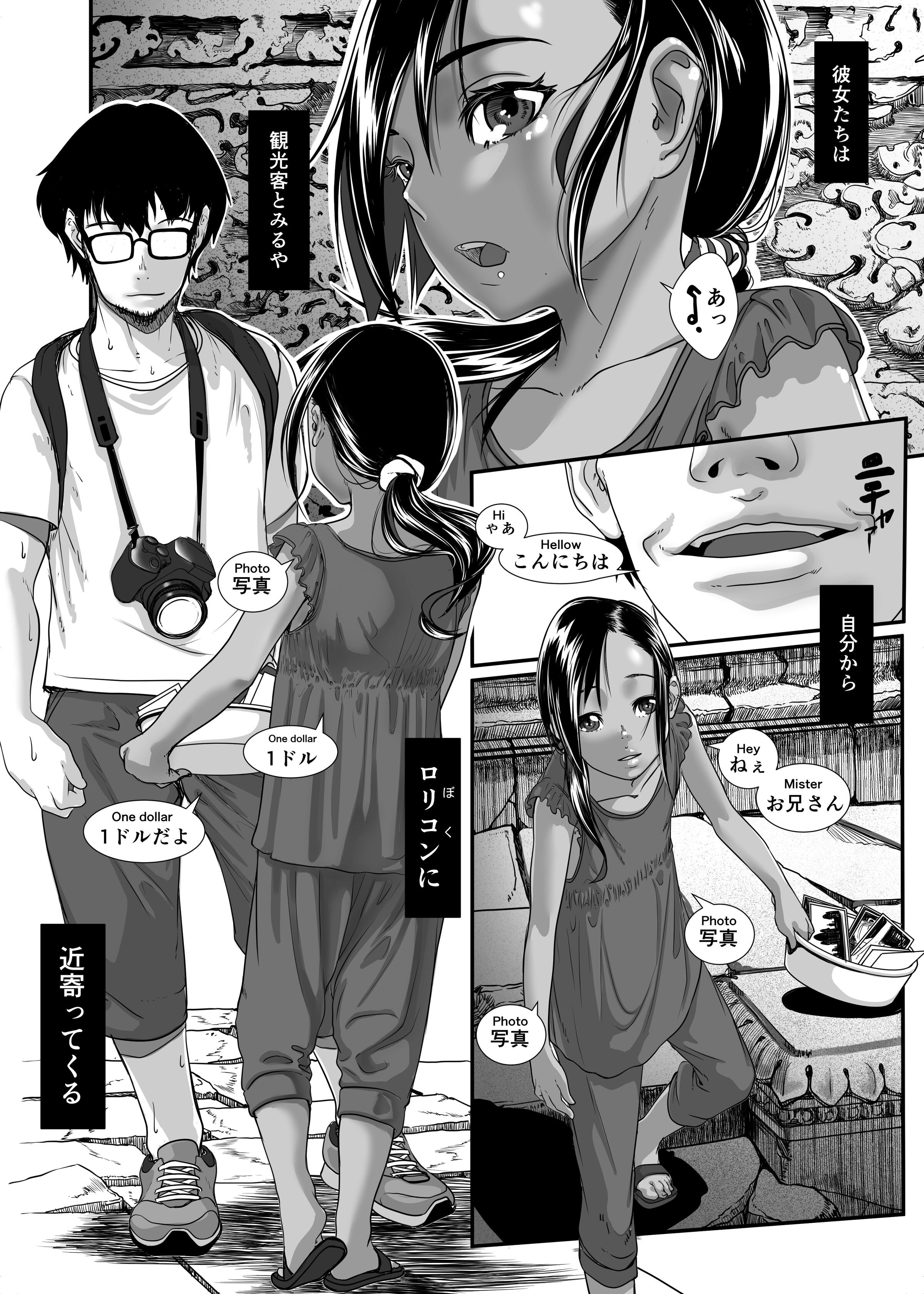 06
