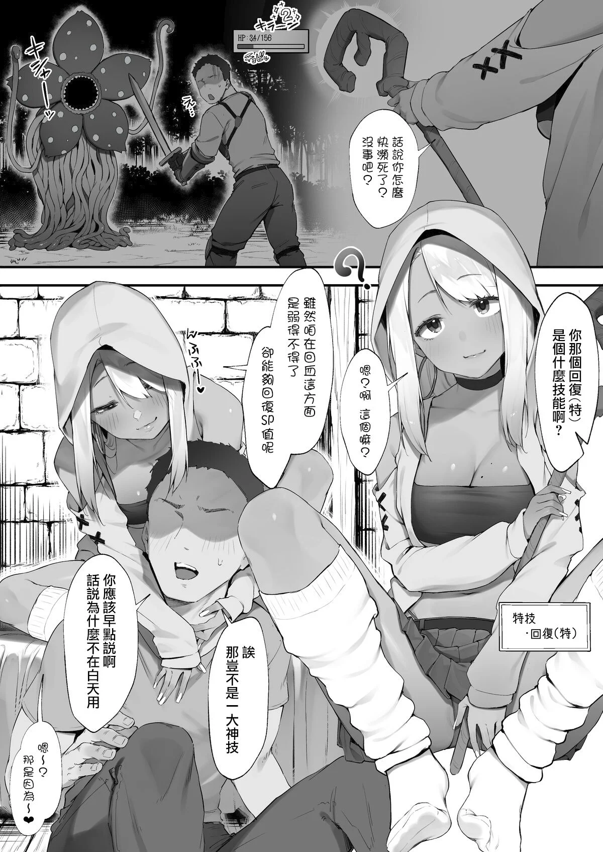 04