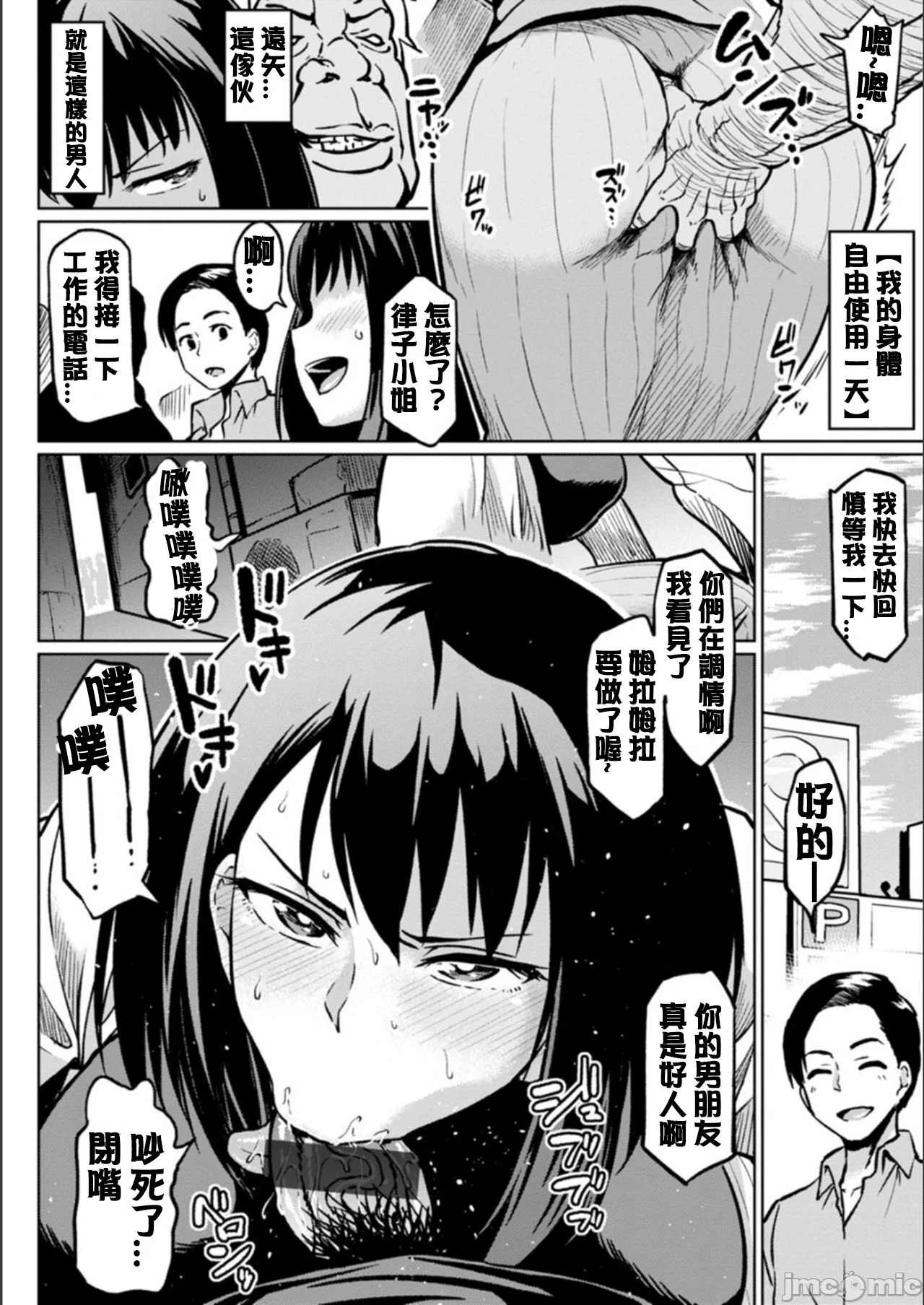 06
