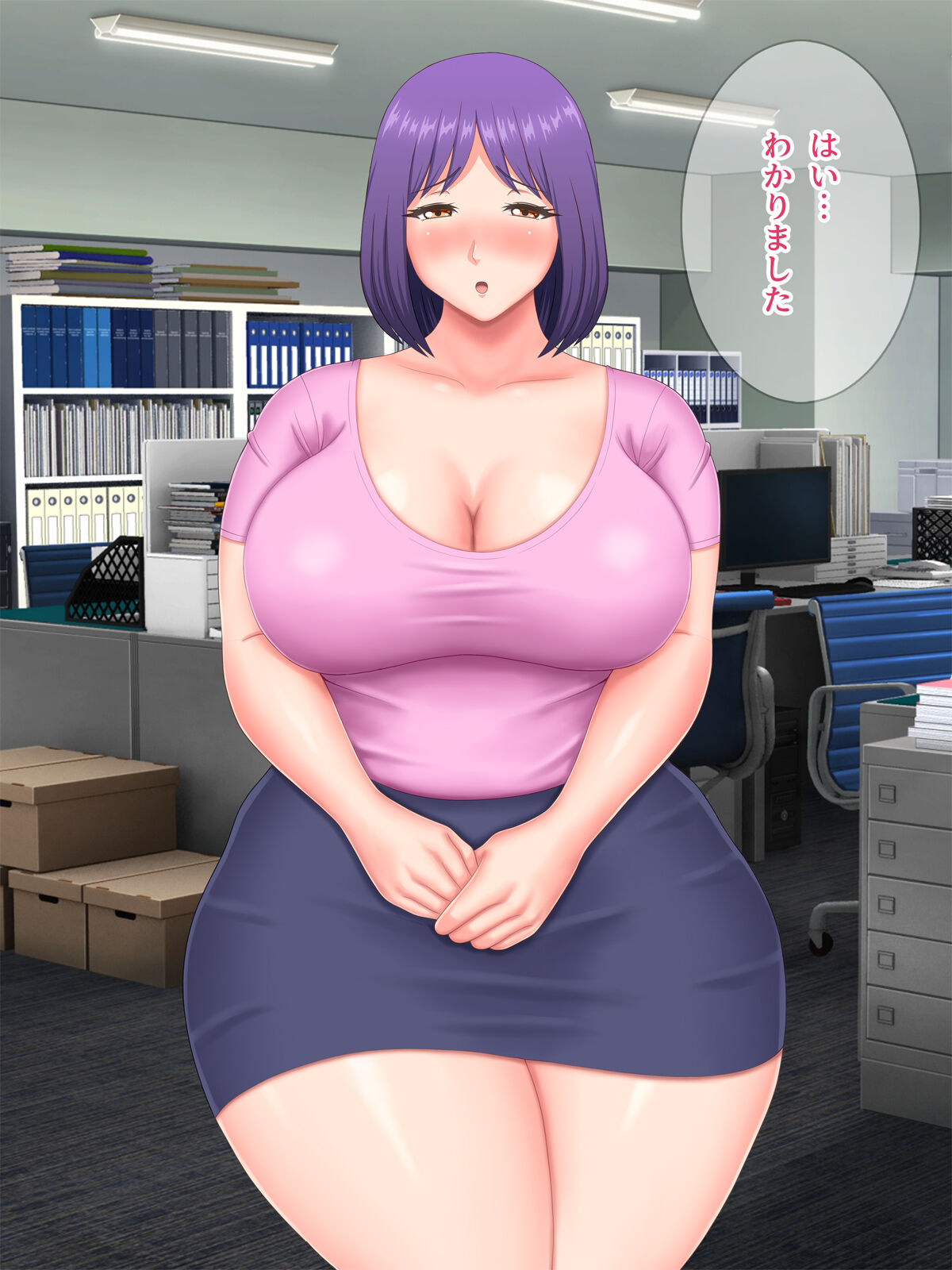 049